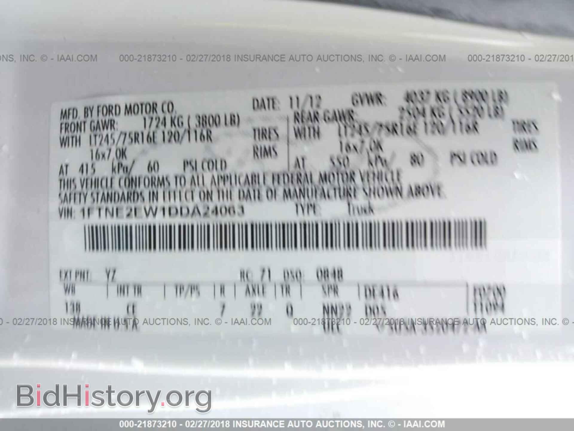 2013 Ford Econoline - VIN: 1FTNE2EW1DDA24063 - Фото 9