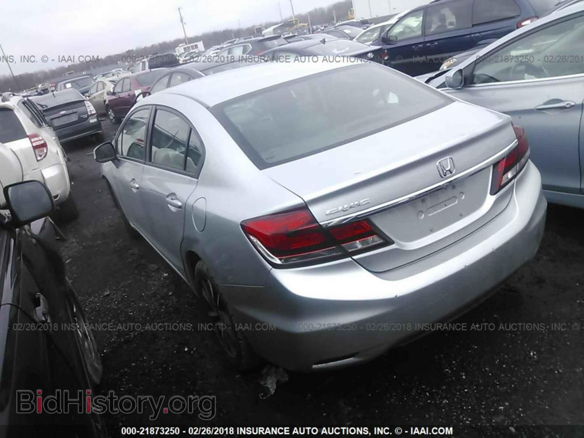 2013 Honda Civic - VIN: 19XFB2F82DE226308 - Фото 3