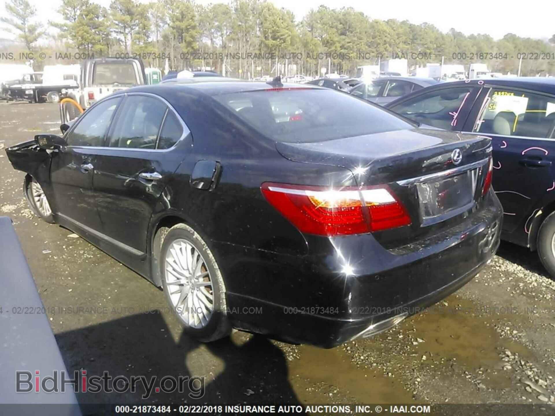 2012 Lexus Ls - VIN: JTHBL5EF0C5111065 - Photo 3