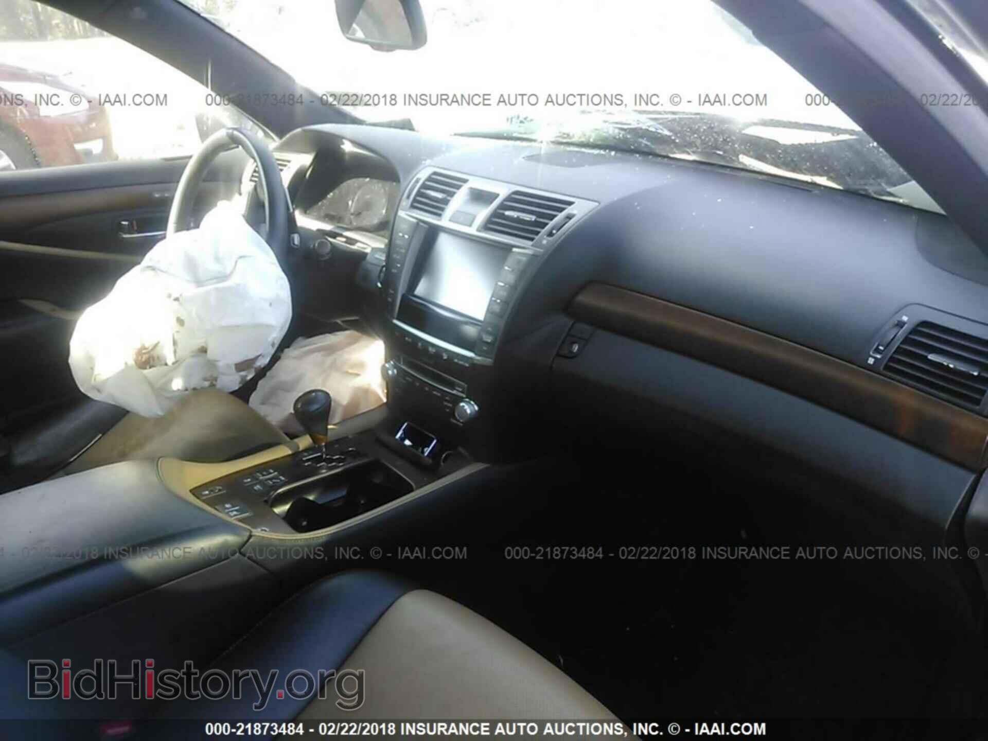 2012 Lexus Ls - VIN: JTHBL5EF0C5111065 - Photo 5
