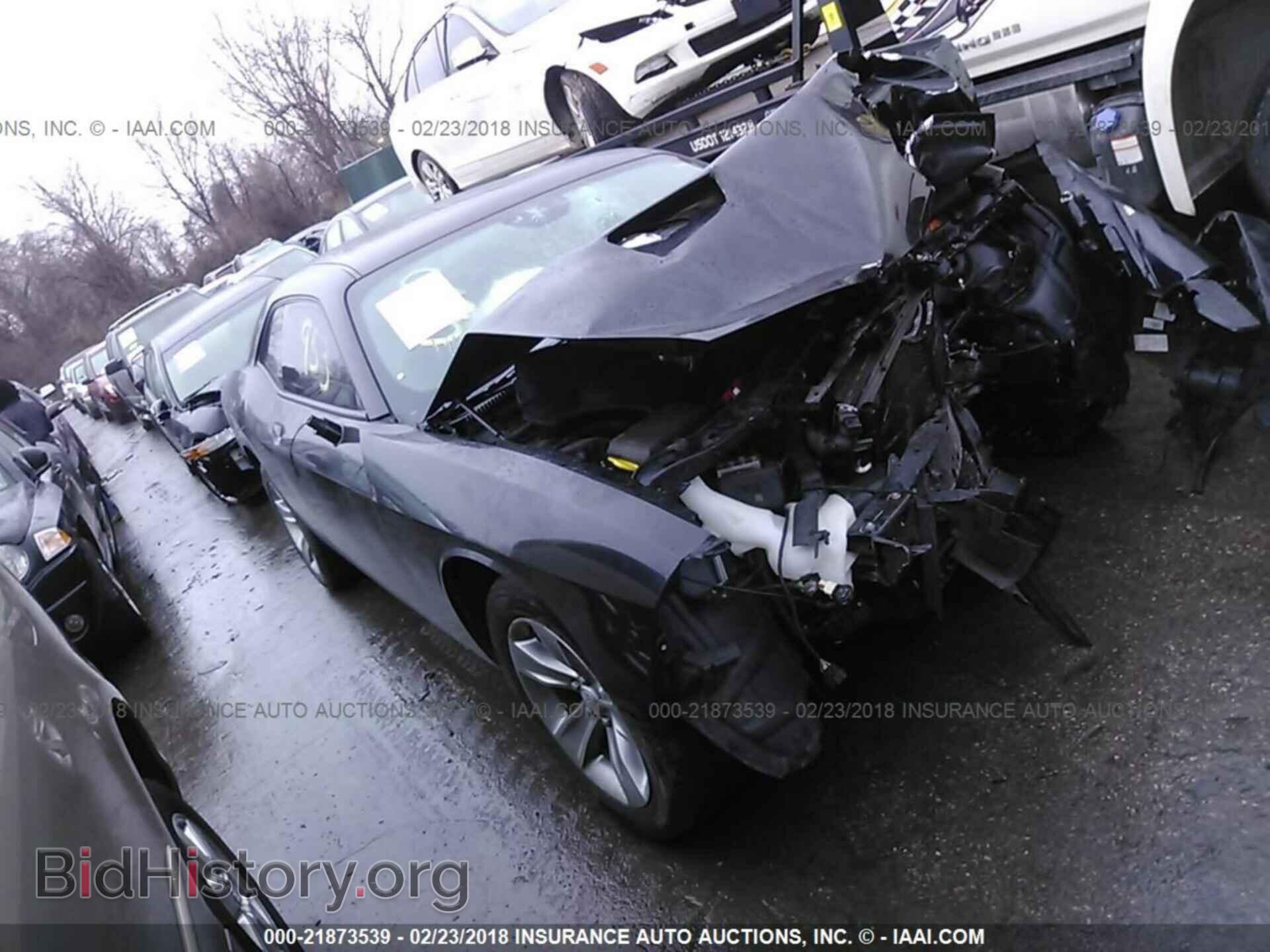 Photo 2C3CDZAG3FH793899 - Dodge Challenger 2015