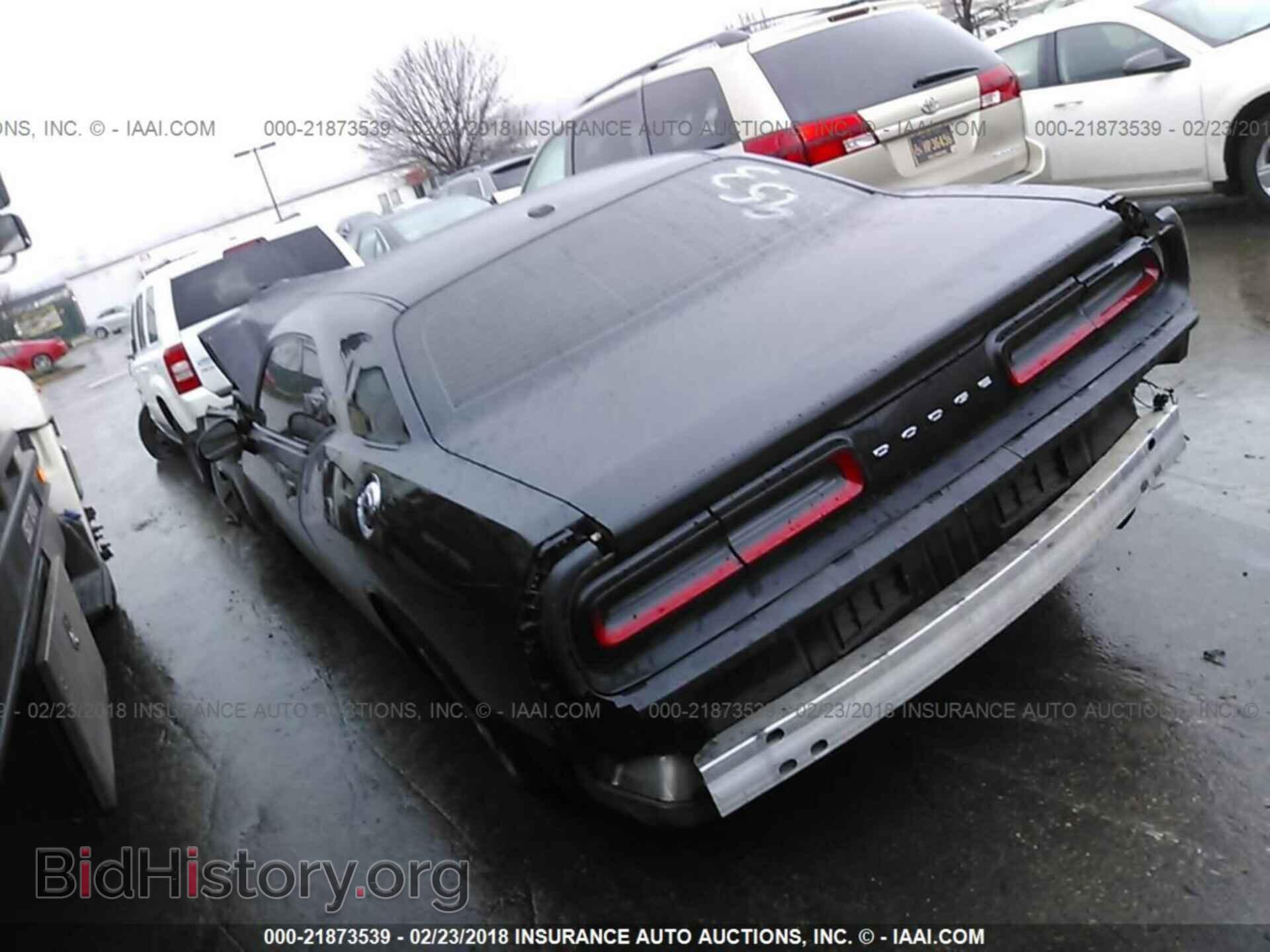 2015 Dodge Challenger - VIN: 2C3CDZAG3FH793899 - Photo 3
