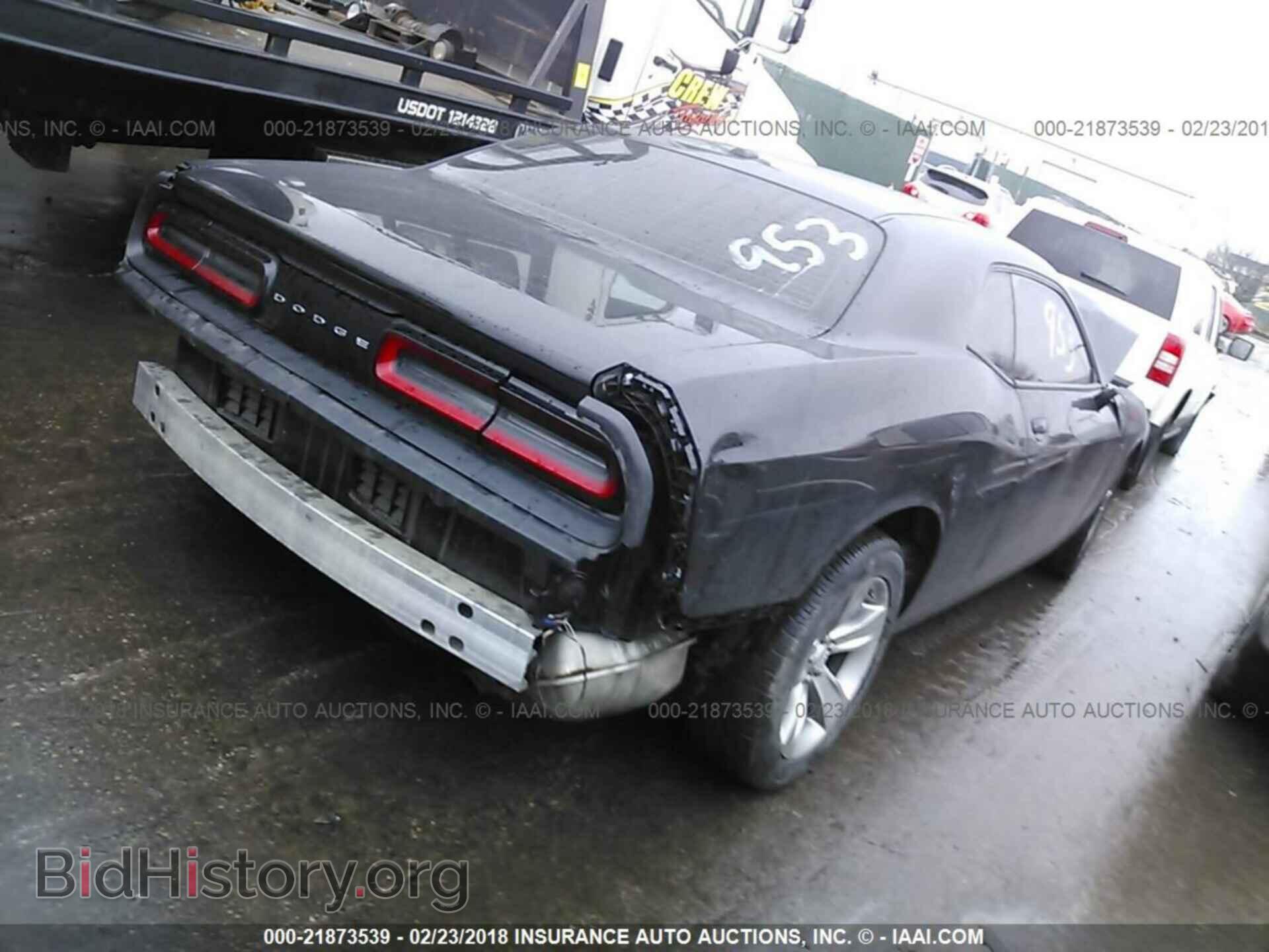 2015 Dodge Challenger - VIN: 2C3CDZAG3FH793899 - Photo 4