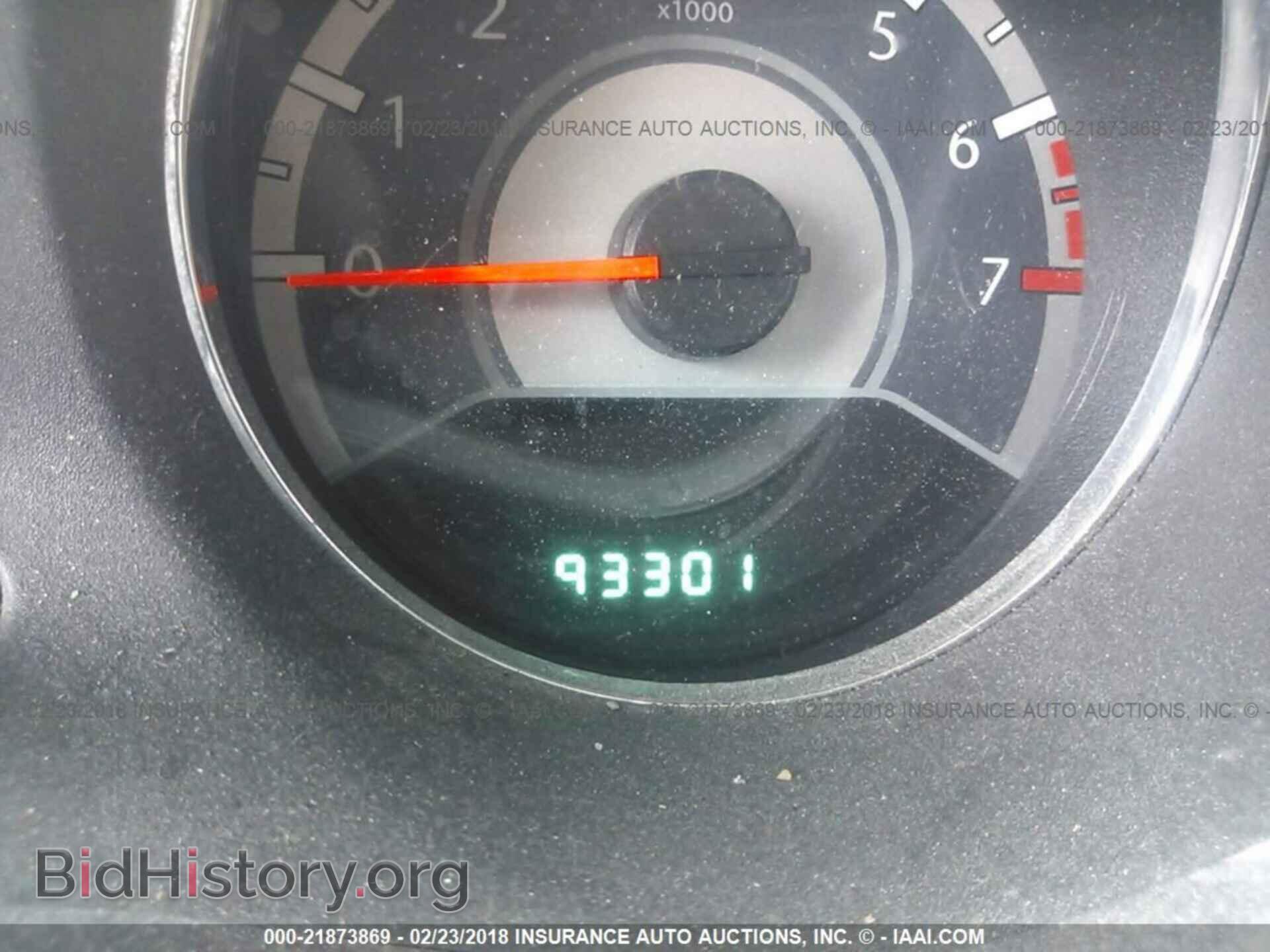 2012 Chrysler 200 - VIN: 1C3CCBBB5CN207848 - Фото 7