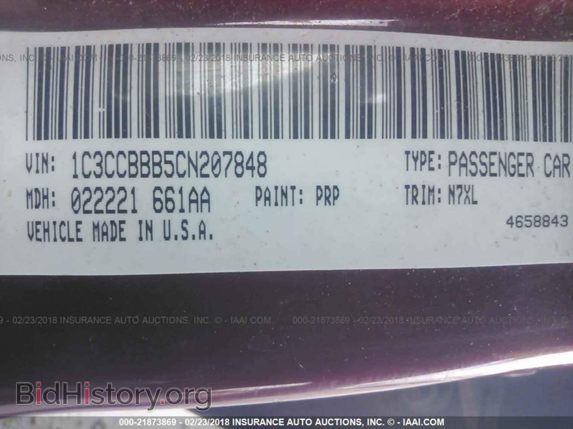 2012 Chrysler 200 - VIN: 1C3CCBBB5CN207848 - Фото 9