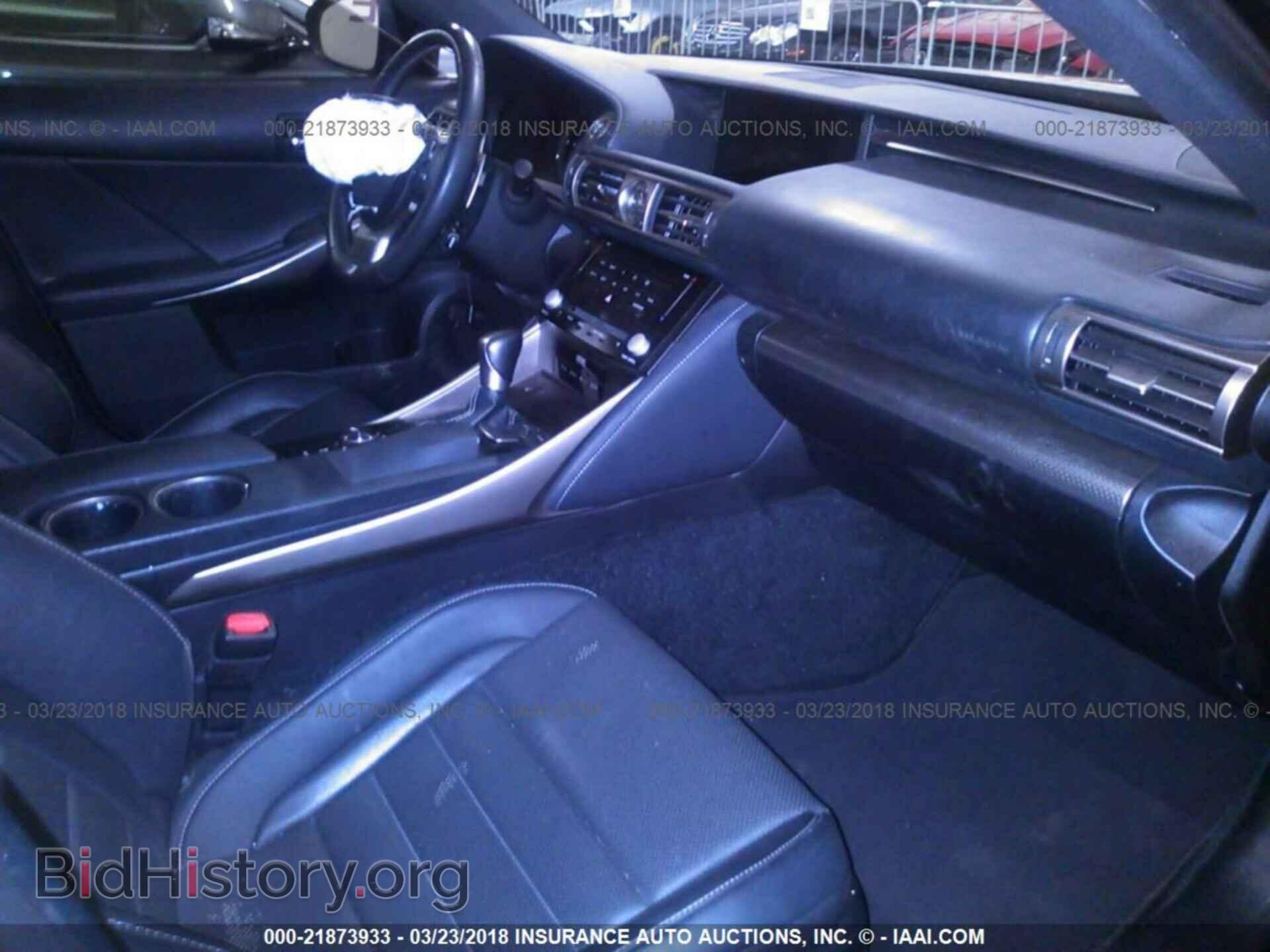 2014 Lexus Is - VIN: JTHBE1D27E5000663 - Фото 5