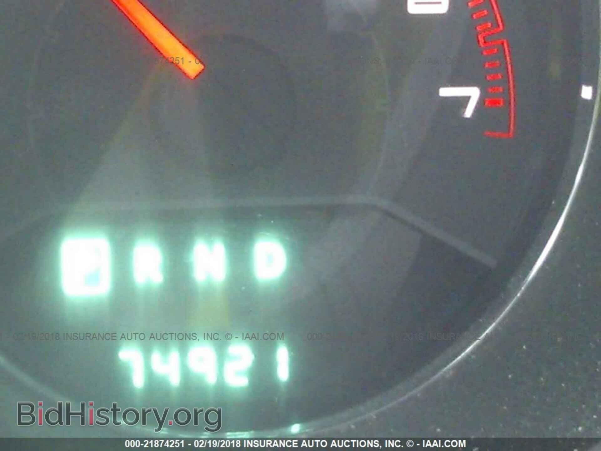 2011 Dodge Avenger - VIN: 1B3BD4FB9BN598626 - Фото 7