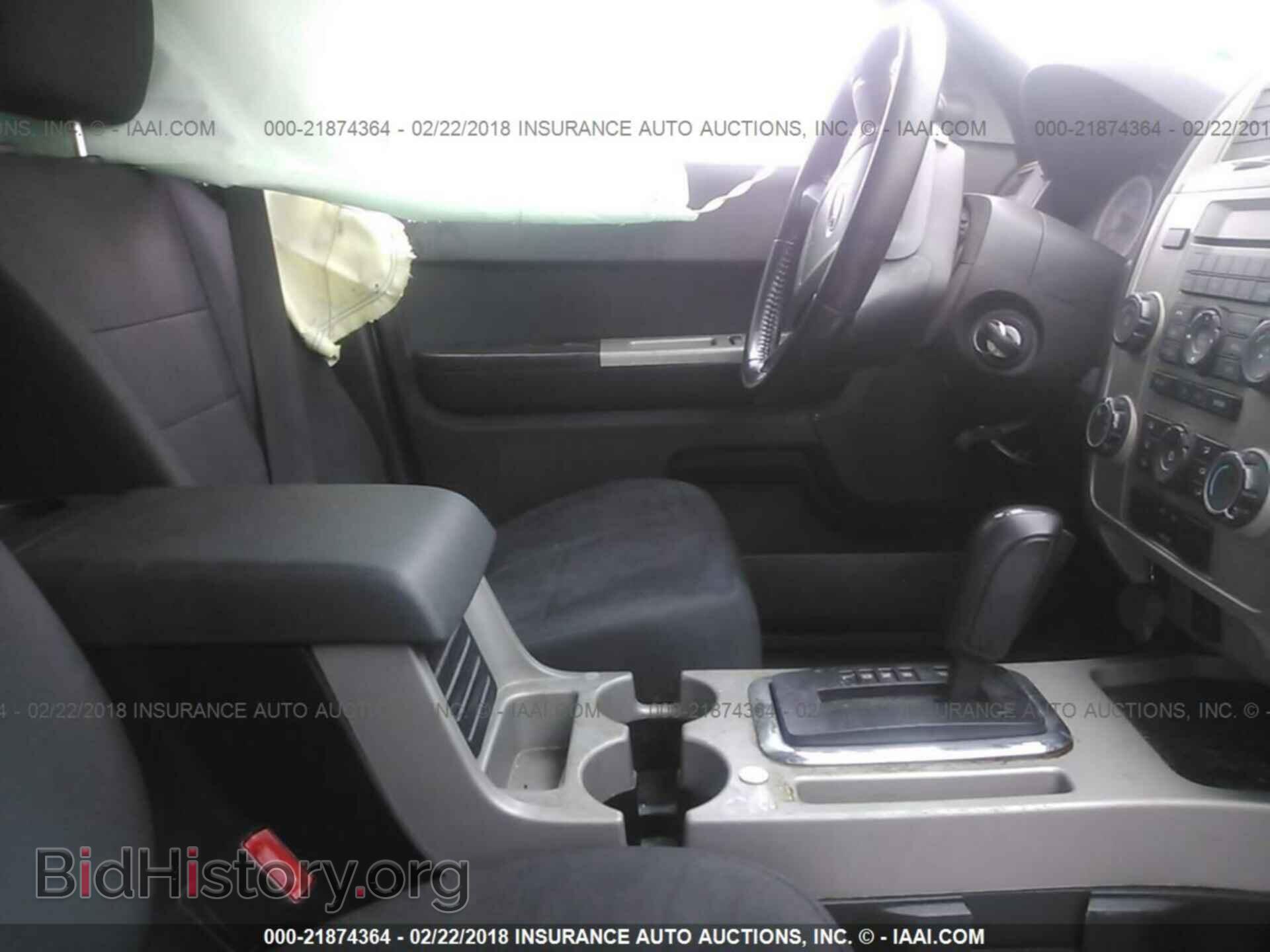 2011 Ford Escape - VIN: 1FMCU0D73BKB47375 - Photo 5