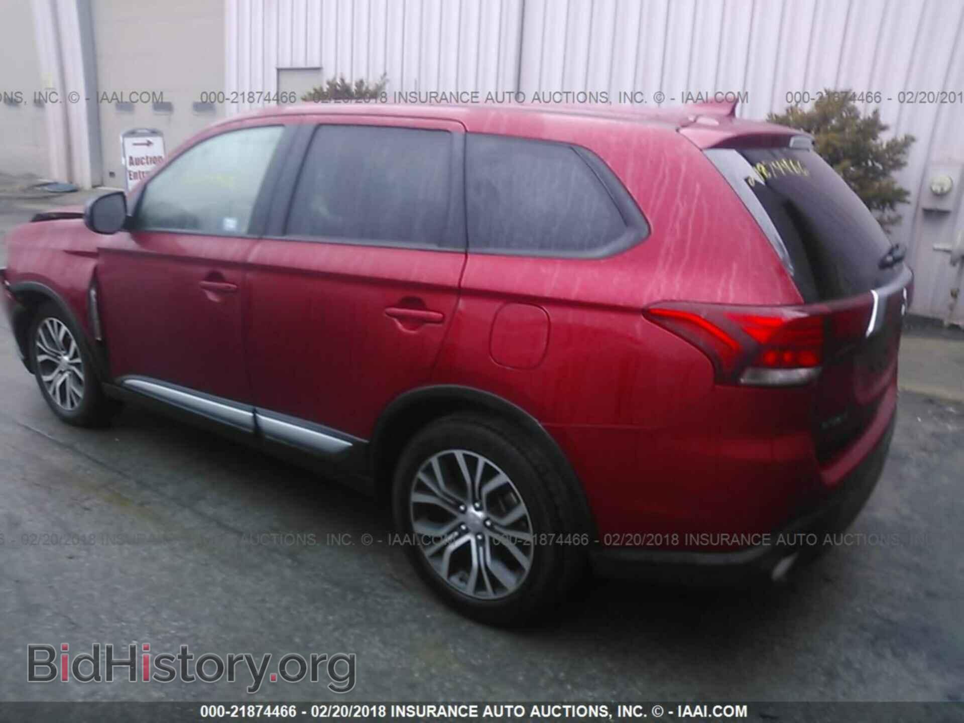 2017 Mitsubishi Outlander - VIN: JA4AD2A3XHZ015247 - Фото 3