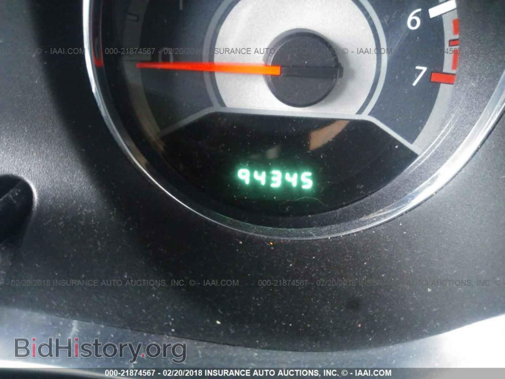 2014 Chrysler 200 - VIN: 1C3CCBAB1EN211996 - Фото 7