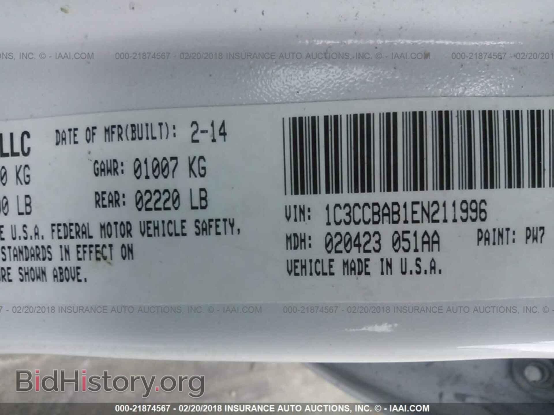 2014 Chrysler 200 - VIN: 1C3CCBAB1EN211996 - Фото 9