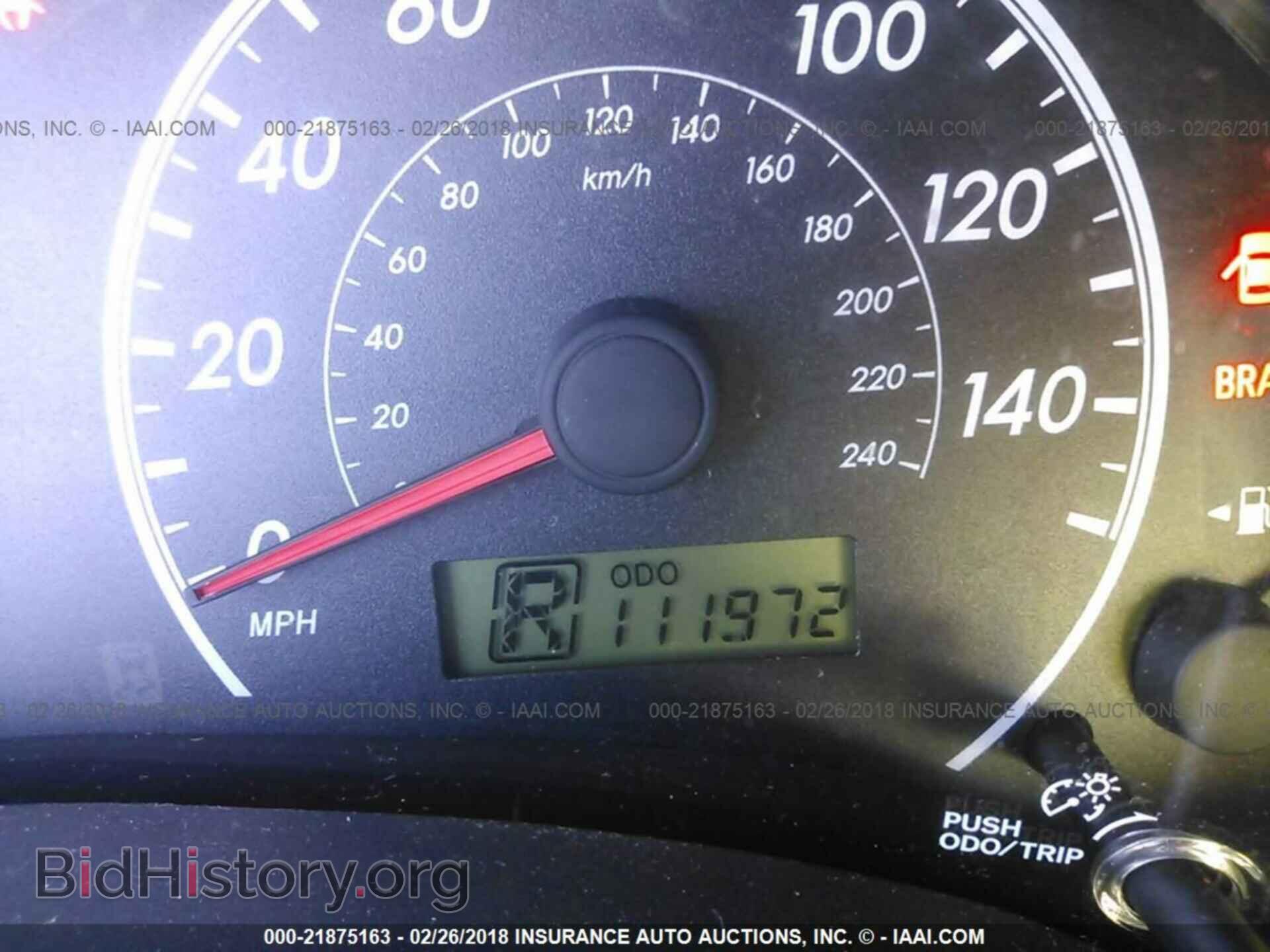 2013 Toyota Corolla - VIN: 2T1BU4EE3DC965729 - Фото 7