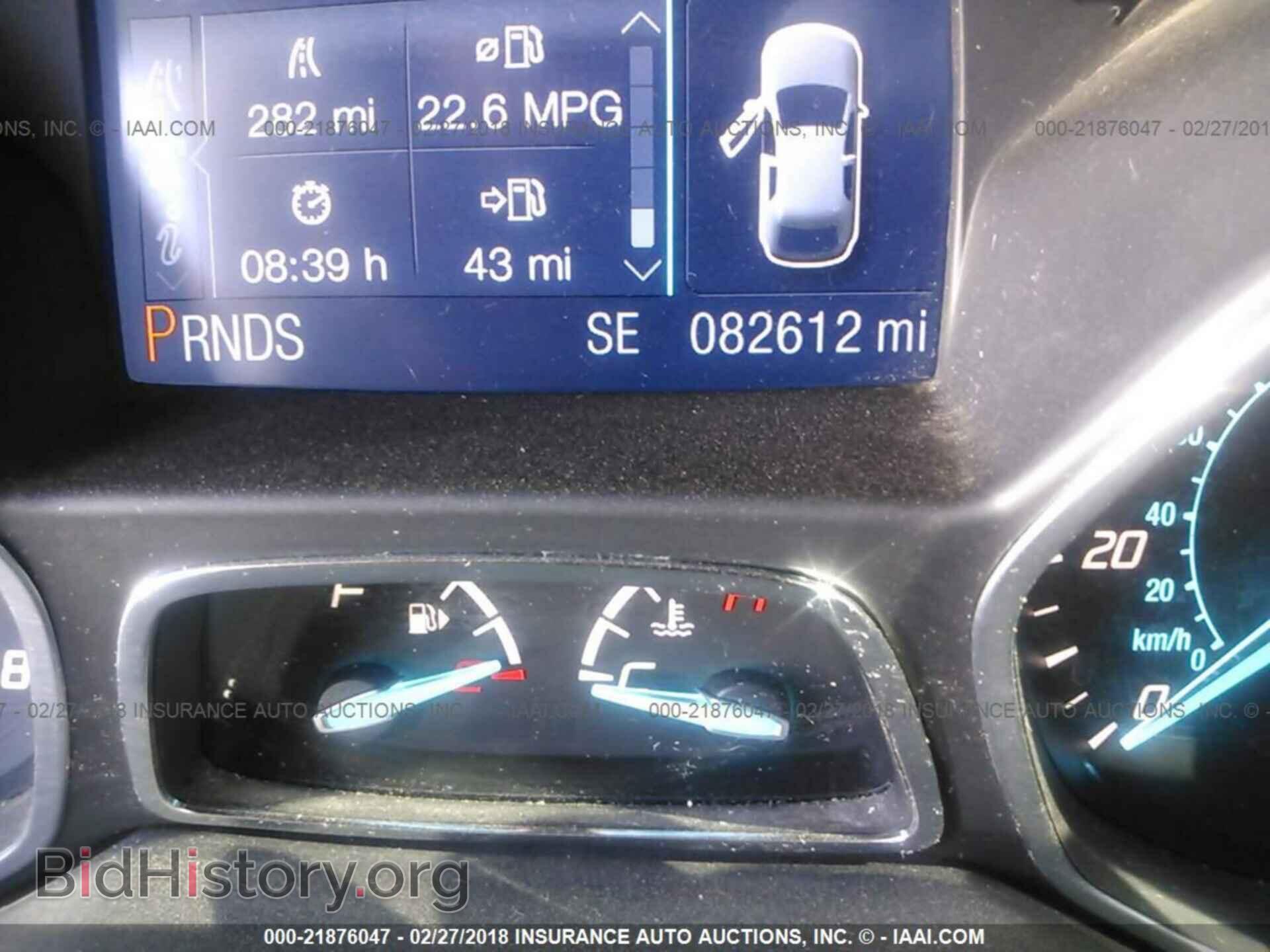 2013 Ford Escape - VIN: 1FMCU0G96DUD02313 - Photo 7