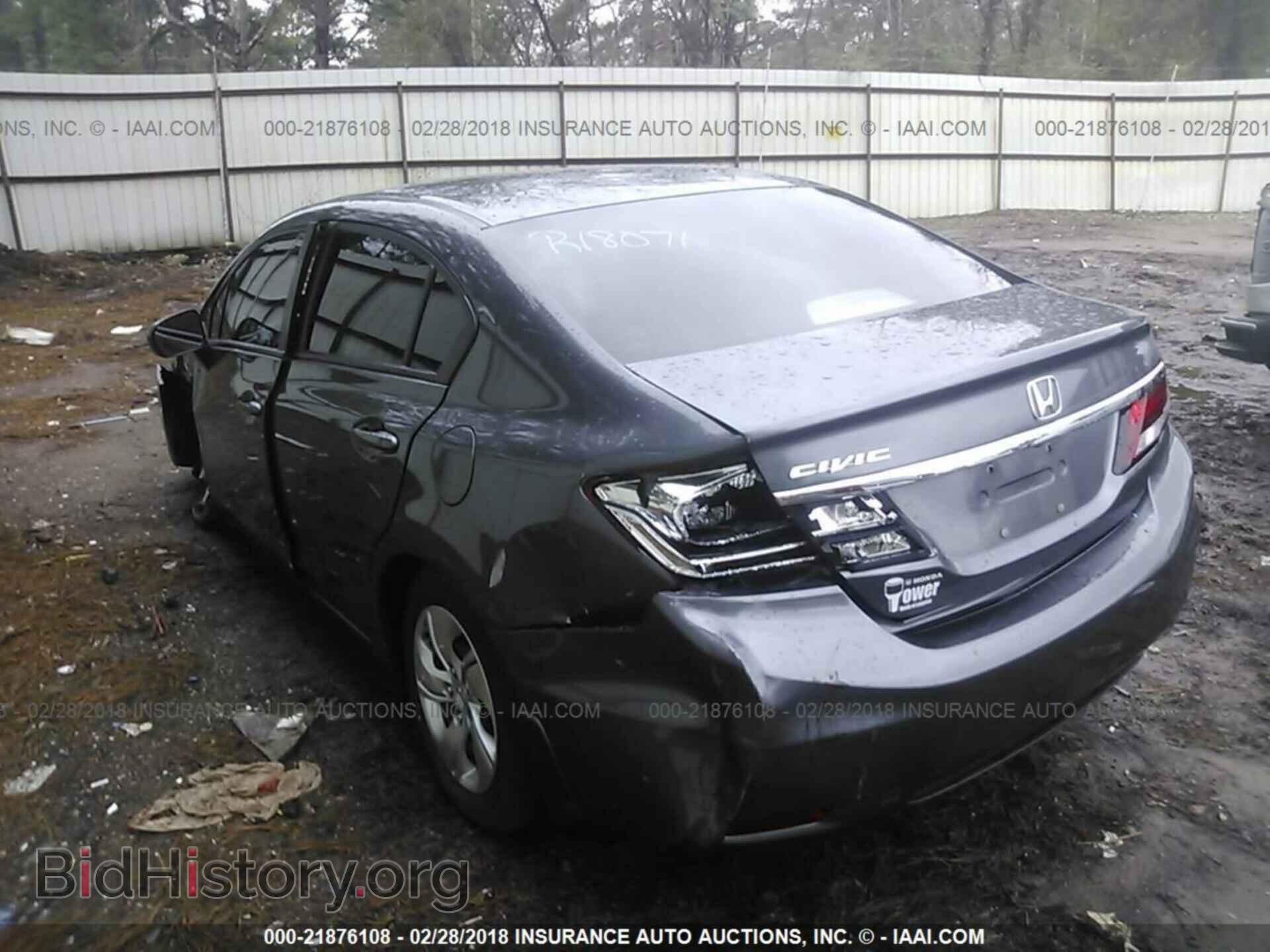2014 Honda Civic - VIN: 2HGFB2F52EH524497 - Фото 3