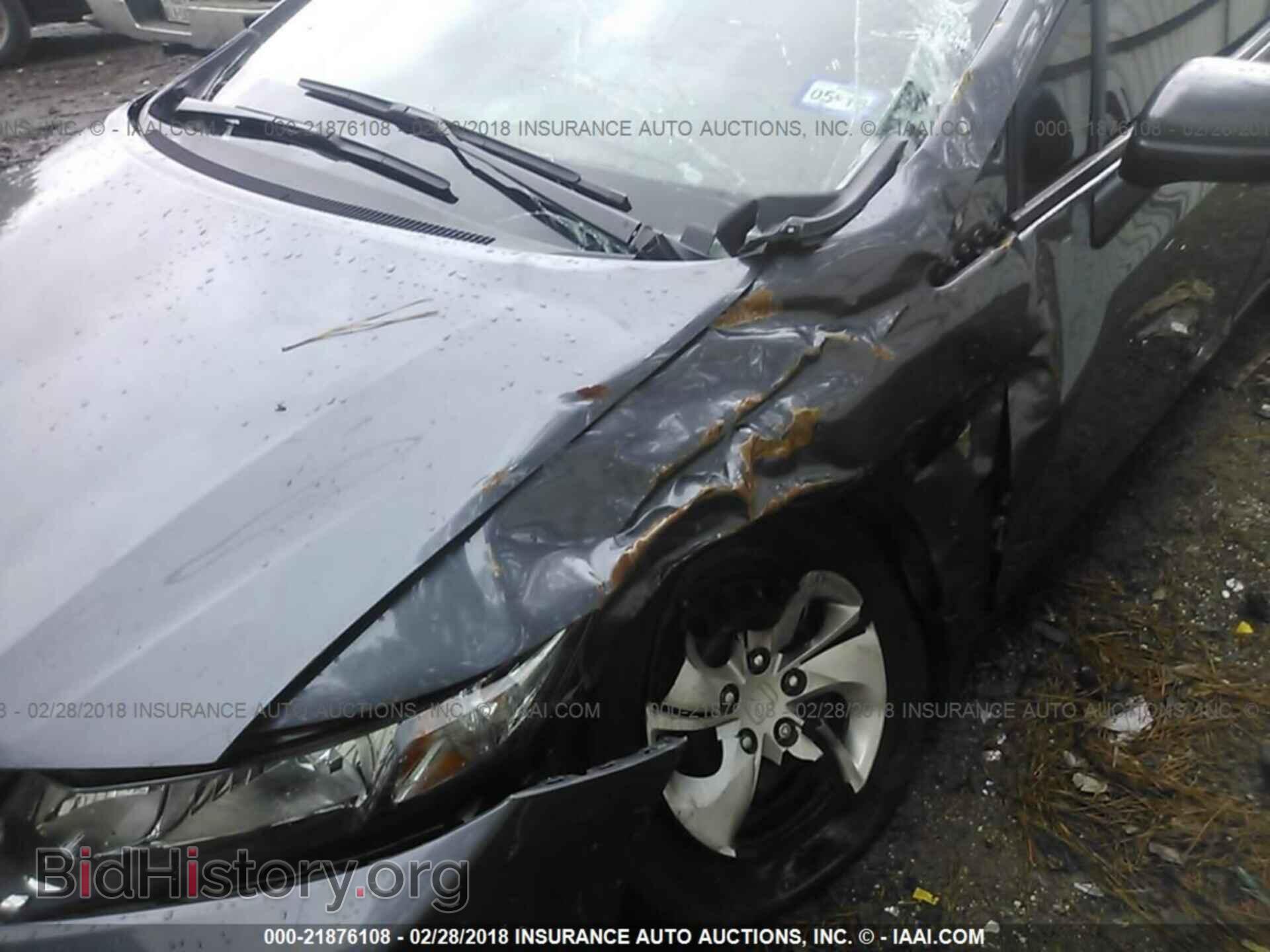 2014 Honda Civic - VIN: 2HGFB2F52EH524497 - Фото 6