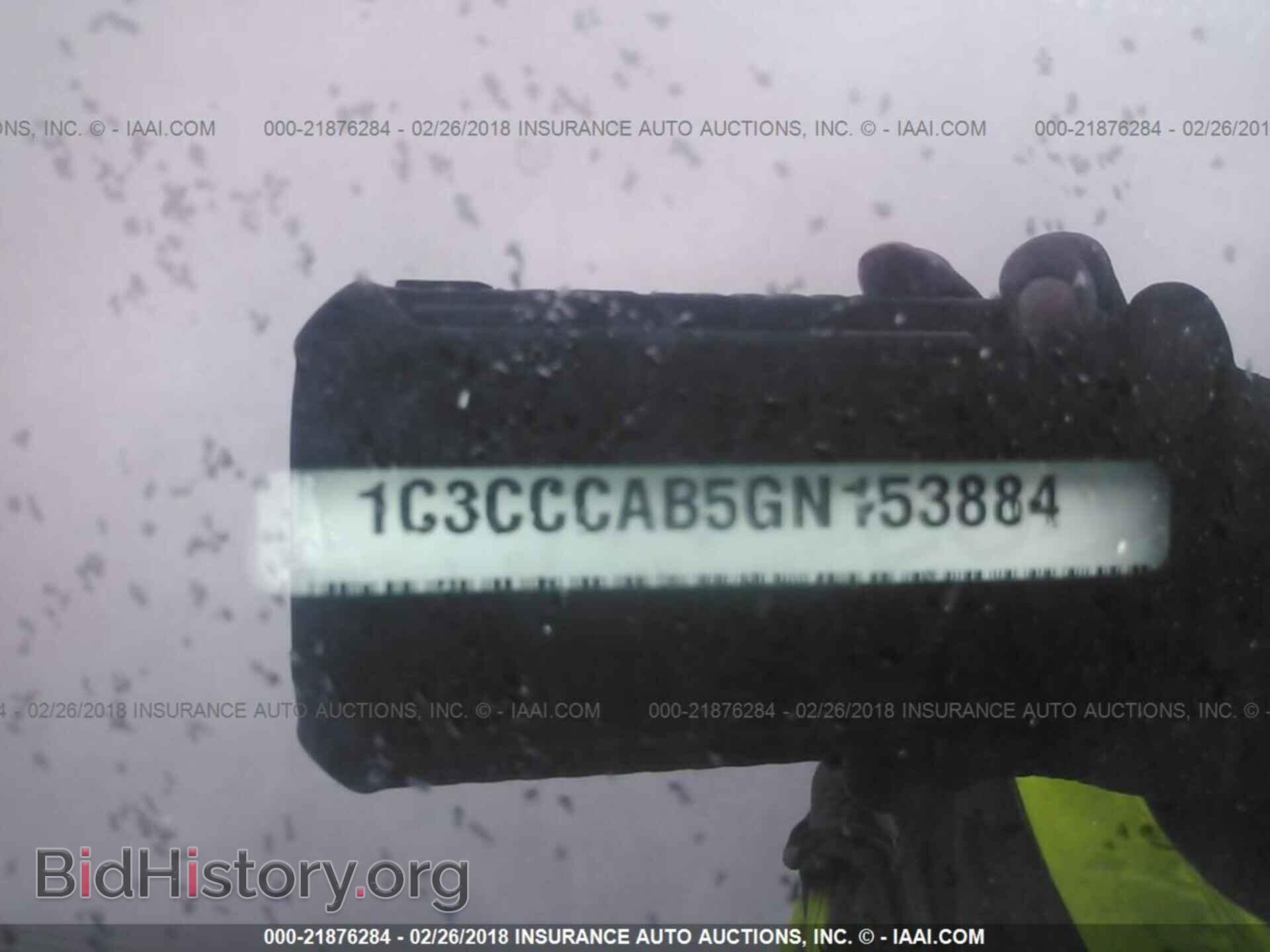 2016 Chrysler 200 - VIN: 1C3CCCAB5GN153884 - Photo 9