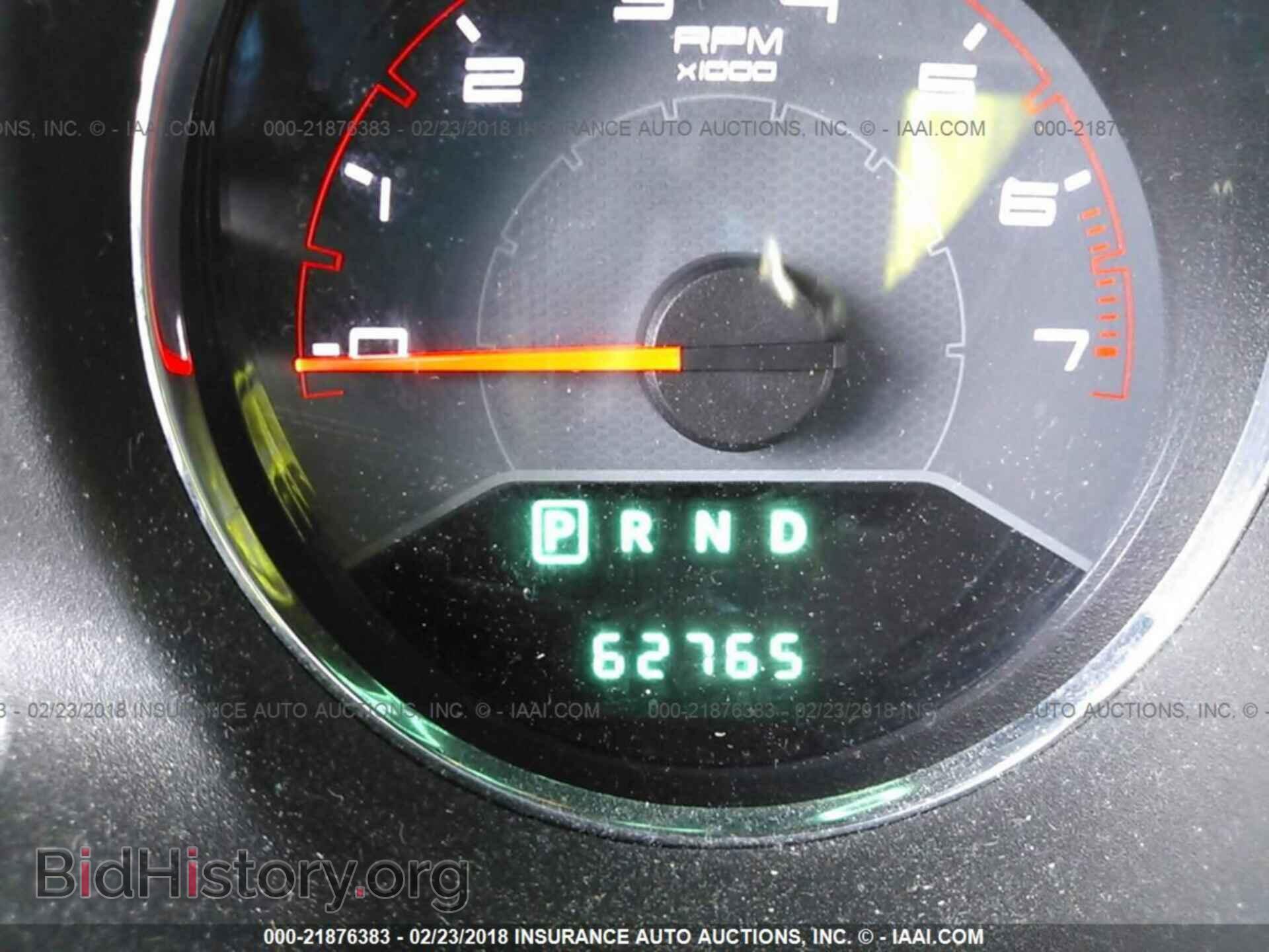 2012 Dodge Avenger - VIN: 1C3CDZAB7CN231057 - Фото 7