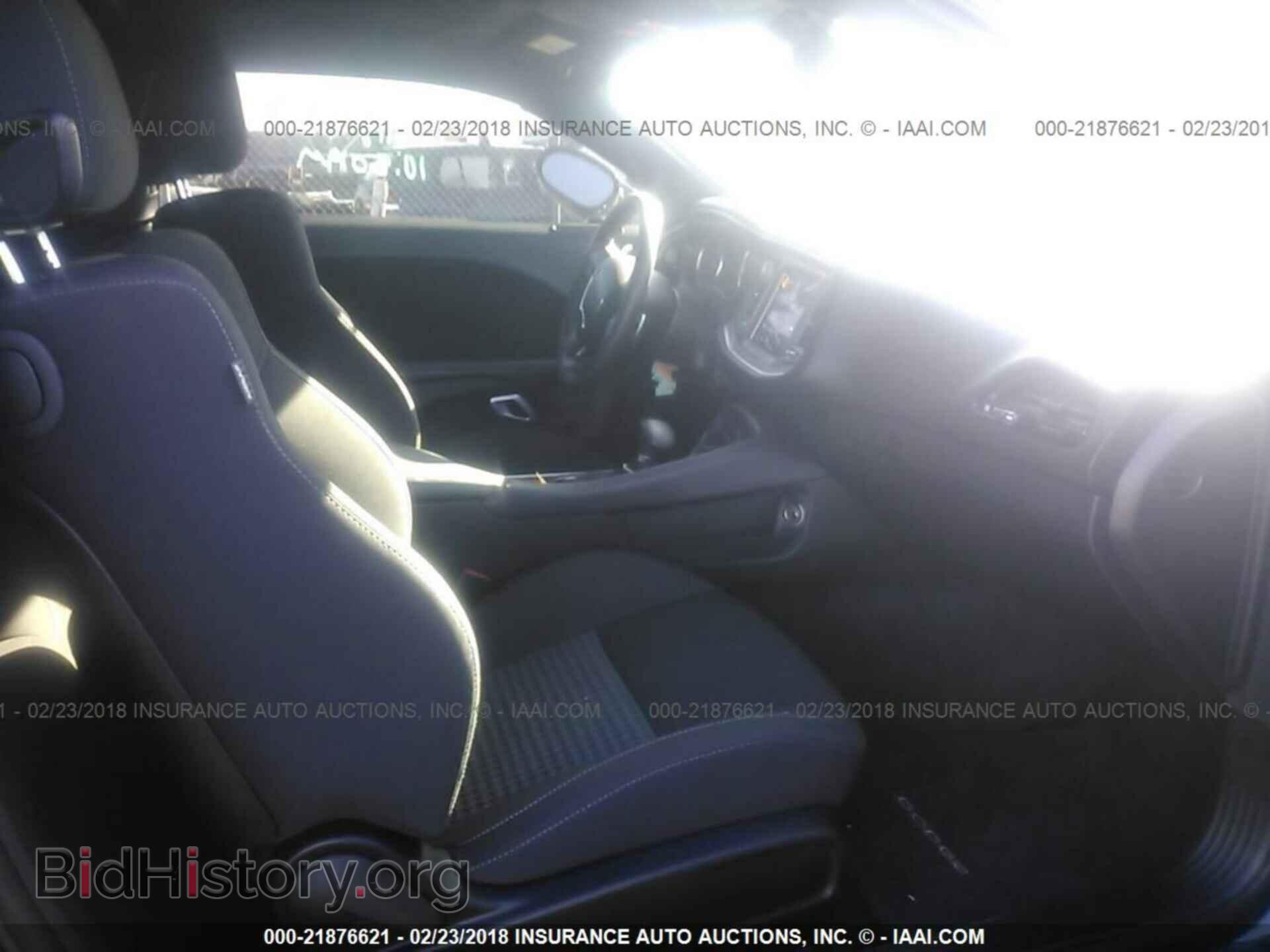 2017 Dodge Challenger - VIN: 2C3CDZBT6HH624748 - Фото 5