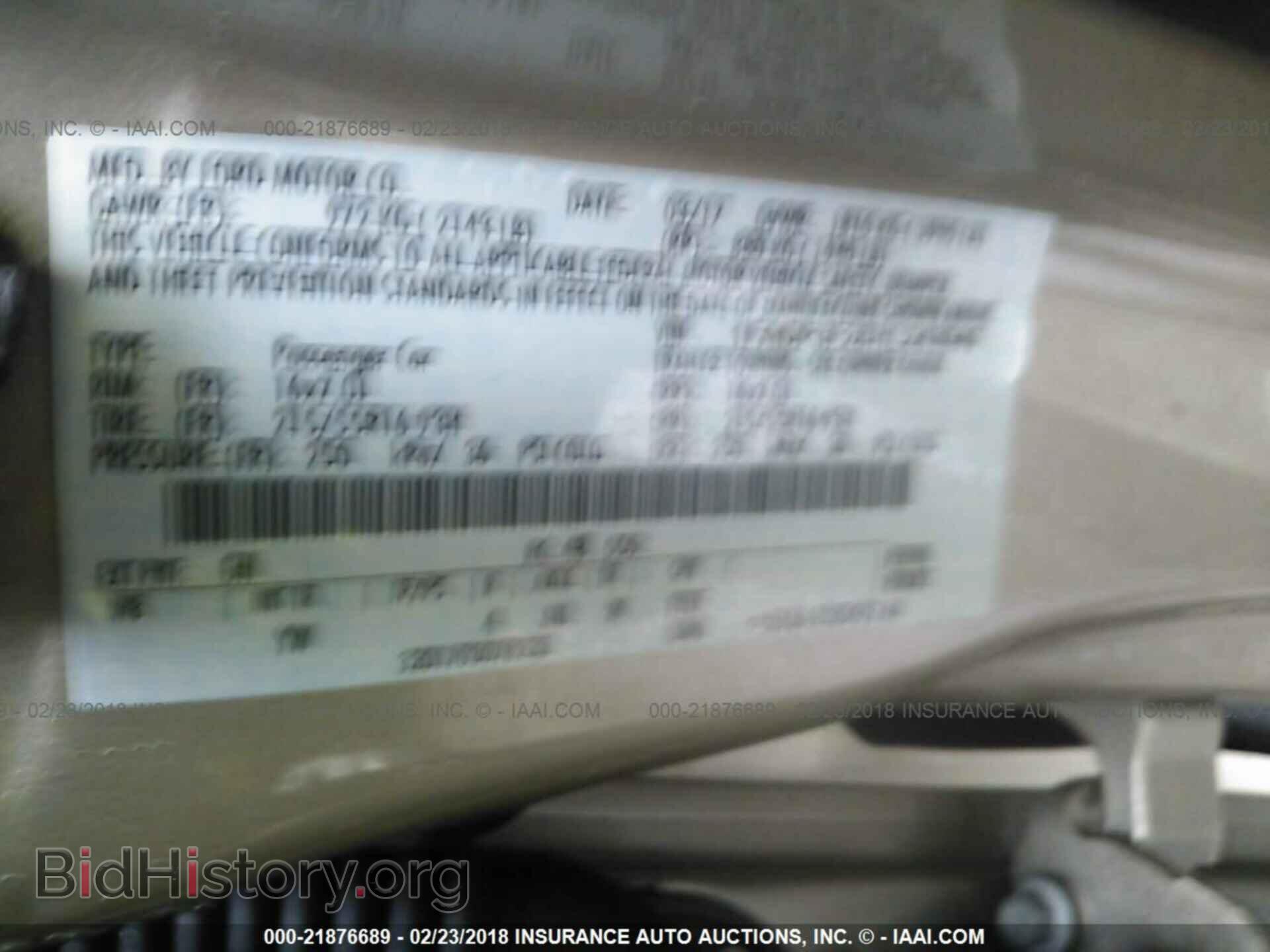 2017 Ford Focus - VIN: 1FADP3F28HL243949 - Photo 9