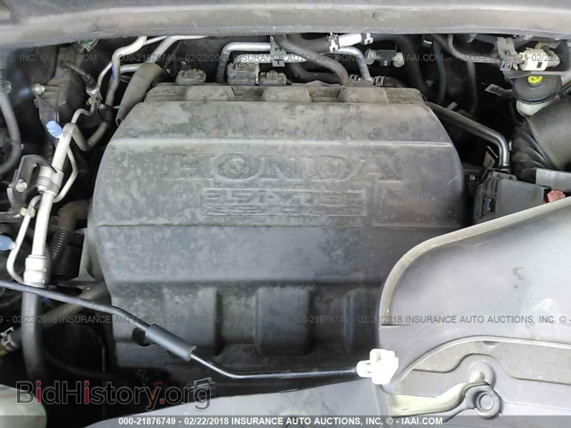 2012 Honda Pilot - VIN: 5FNYF4H22CB039774 - Фото 10