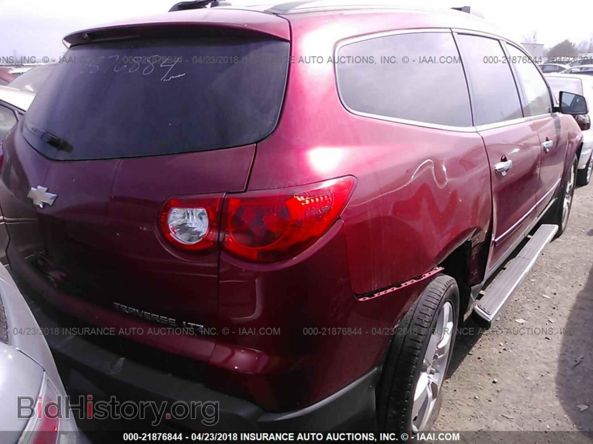 2012 Chevrolet Traverse - VIN: 1GNKRLED0CJ259248 - Фото 4