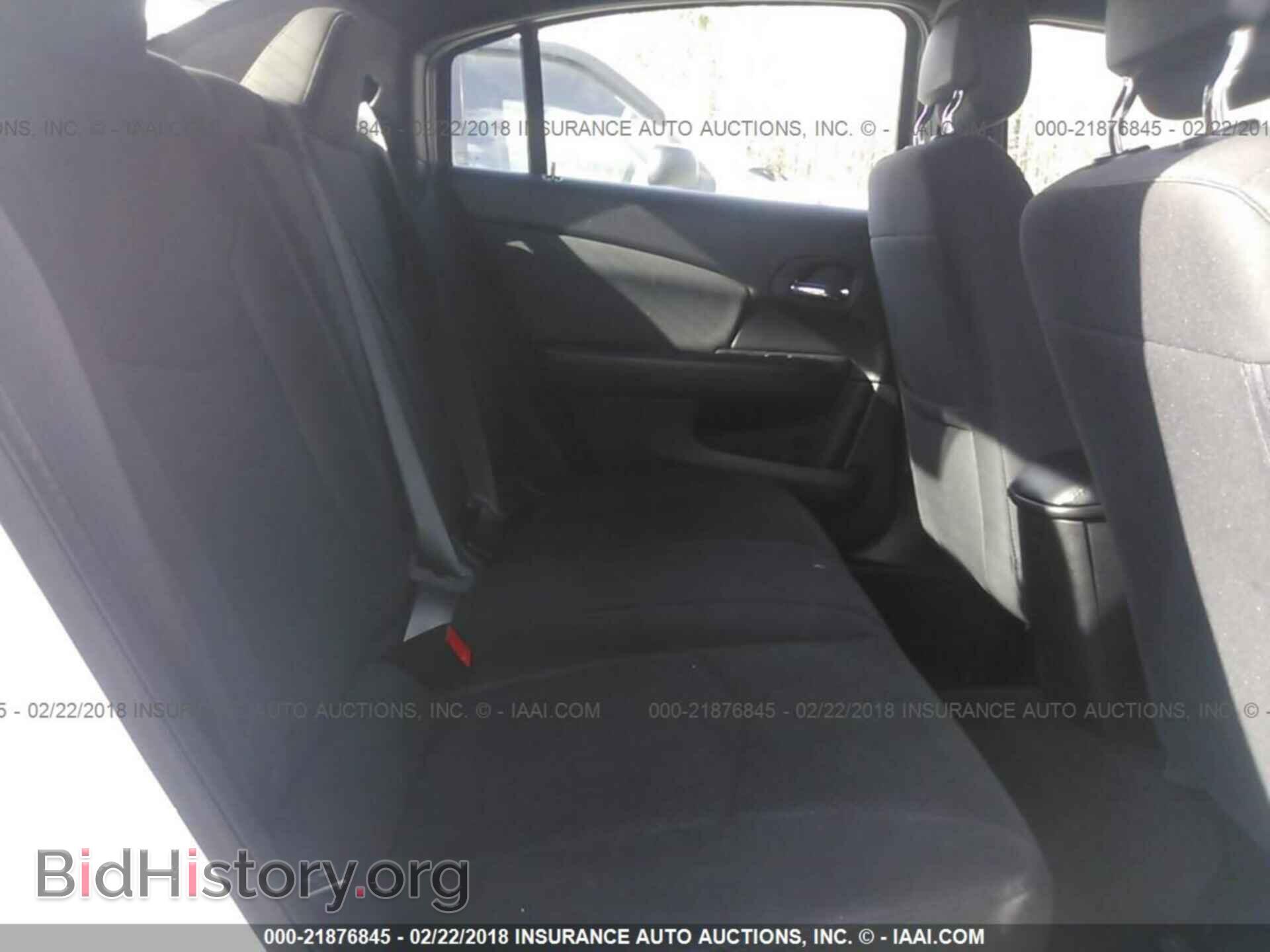 2012 Chrysler 200 - VIN: 1C3CCBBB2CN104628 - Фото 8