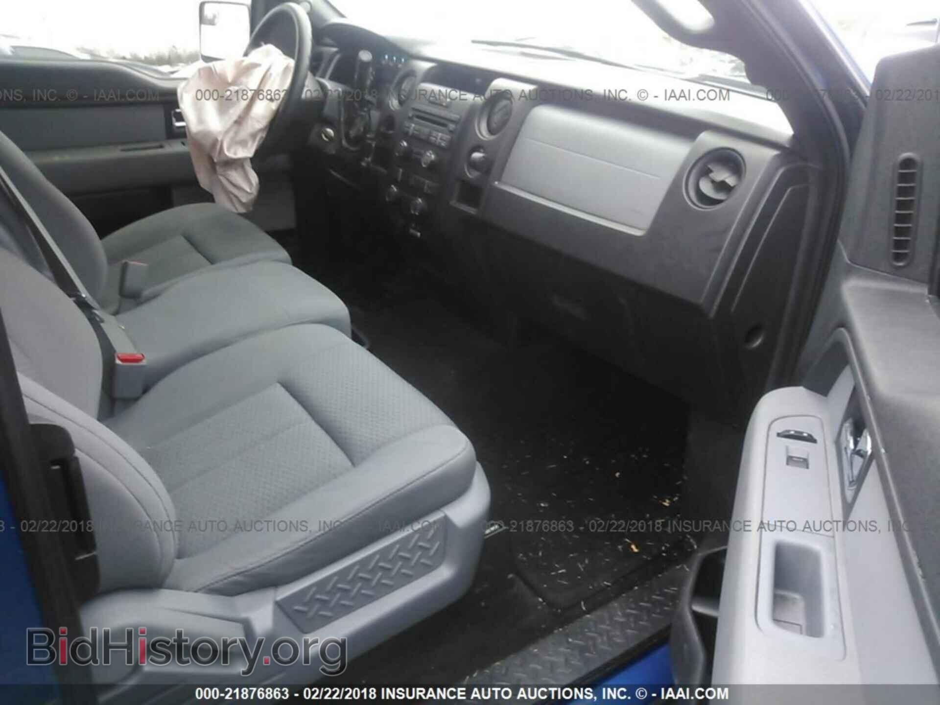 2013 Ford F150 - VIN: 1FTFX1CF5DKF90489 - Фото 5