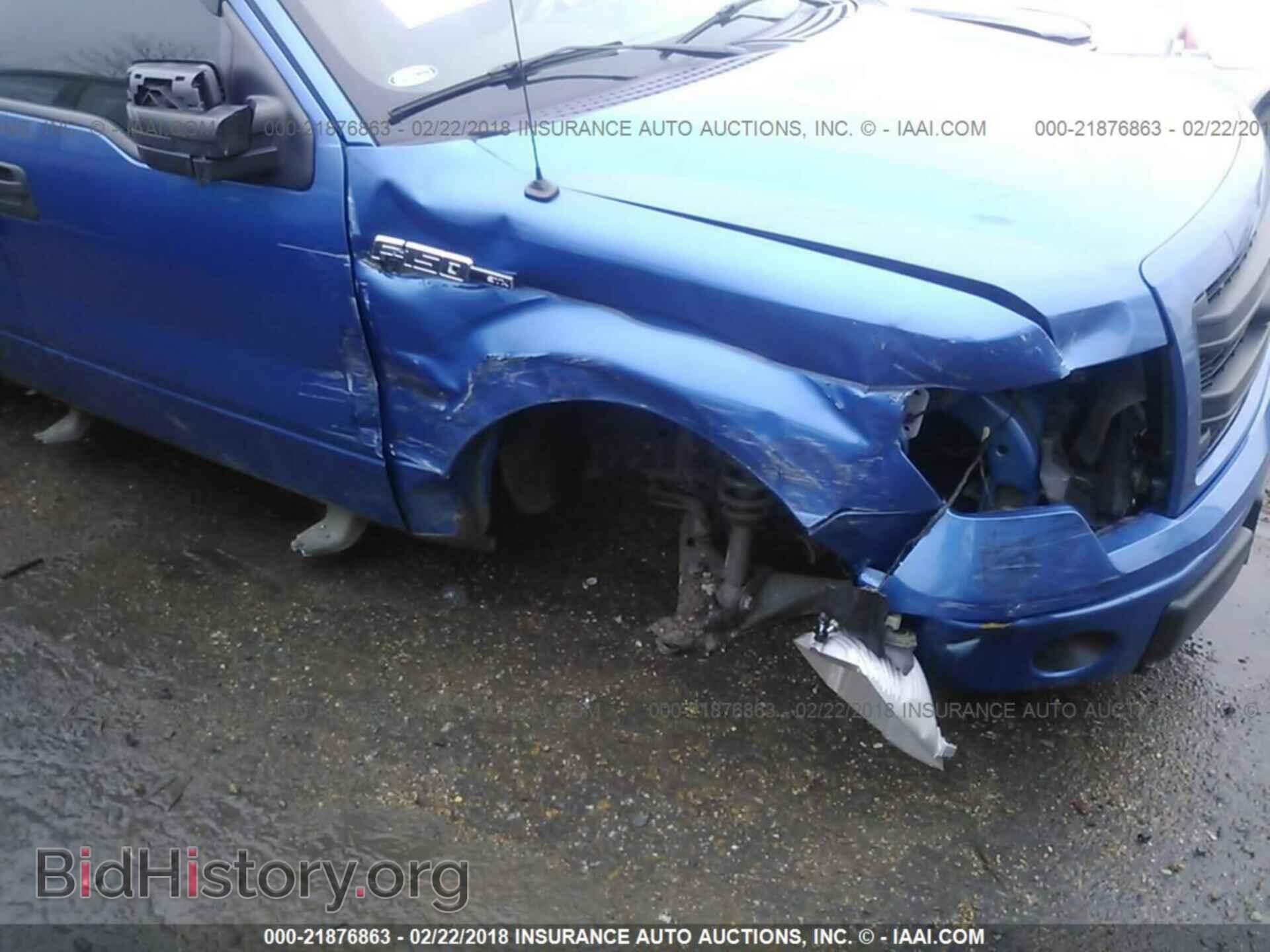 2013 Ford F150 - VIN: 1FTFX1CF5DKF90489 - Фото 6