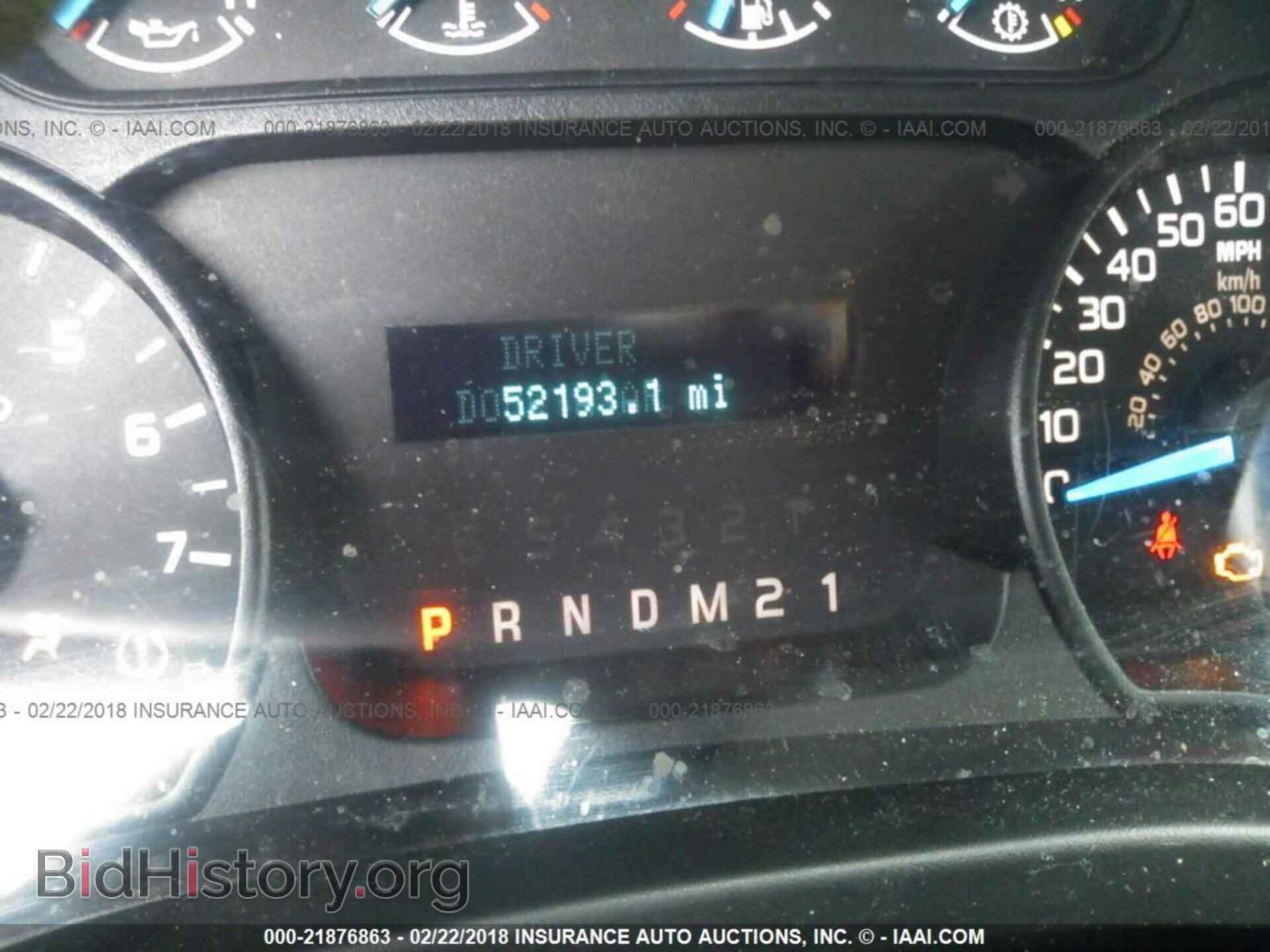 2013 Ford F150 - VIN: 1FTFX1CF5DKF90489 - Фото 7