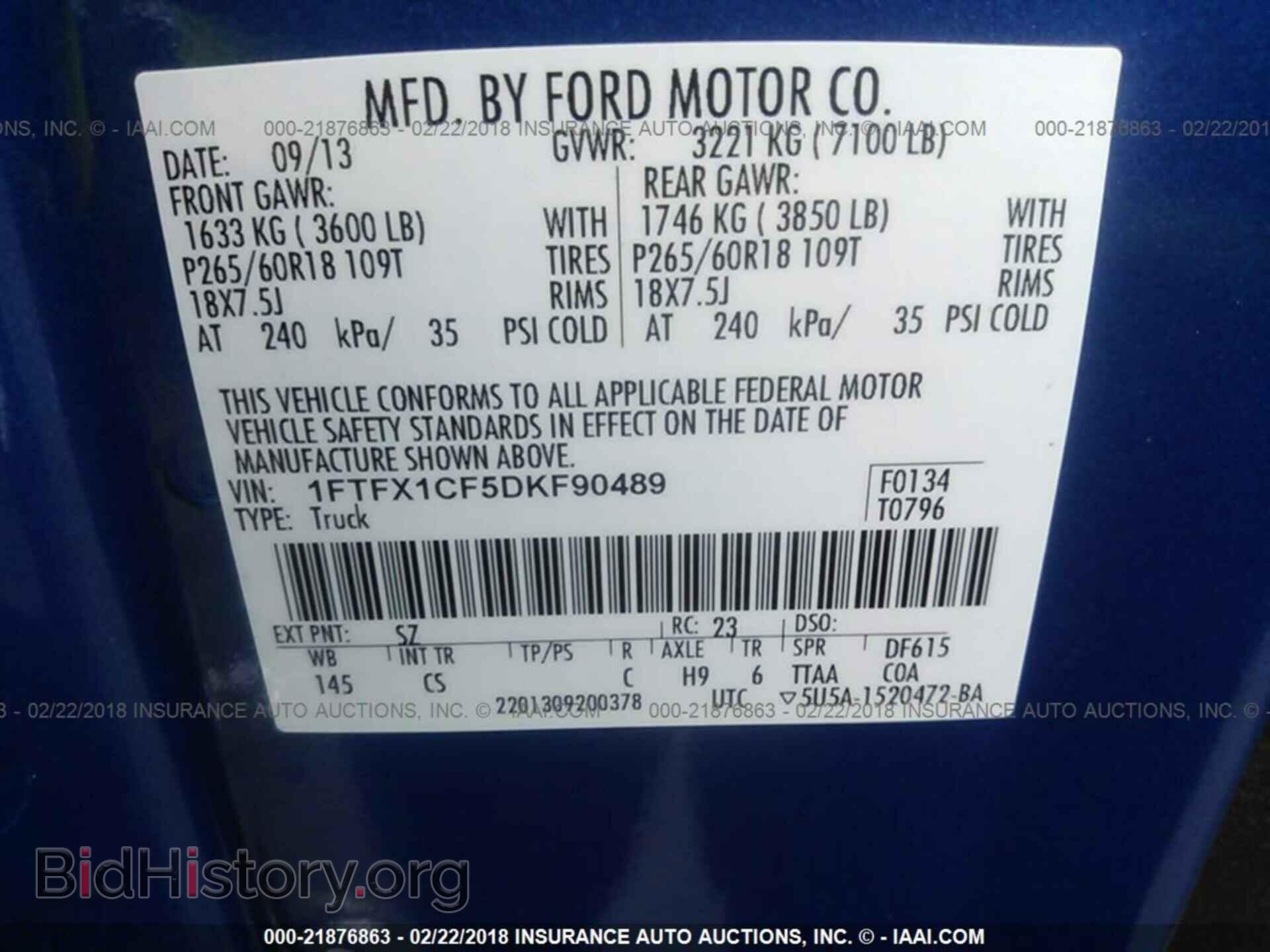 2013 Ford F150 - VIN: 1FTFX1CF5DKF90489 - Фото 9