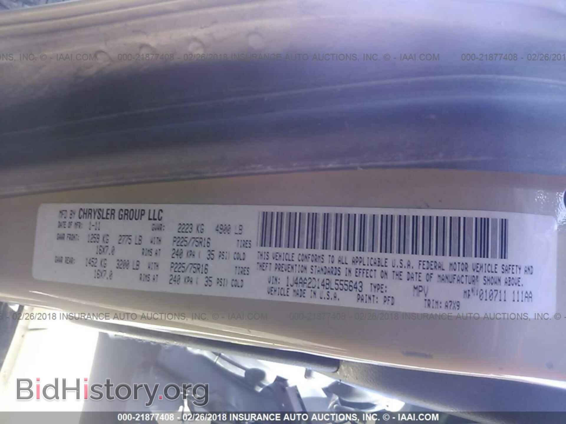 2011 Jeep Wrangler - VIN: 1J4AA2D14BL555643 - Фото 9