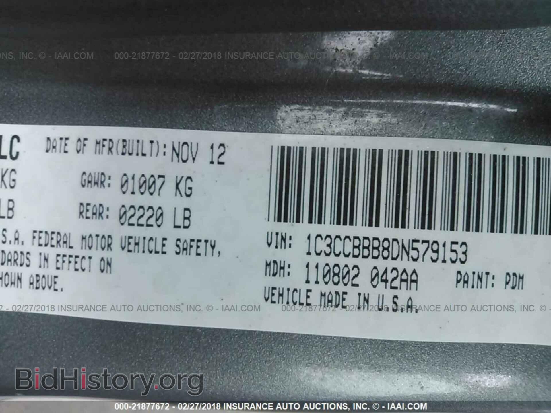 2013 Chrysler 200 - VIN: 1C3CCBBB8DN579153 - Фото 9