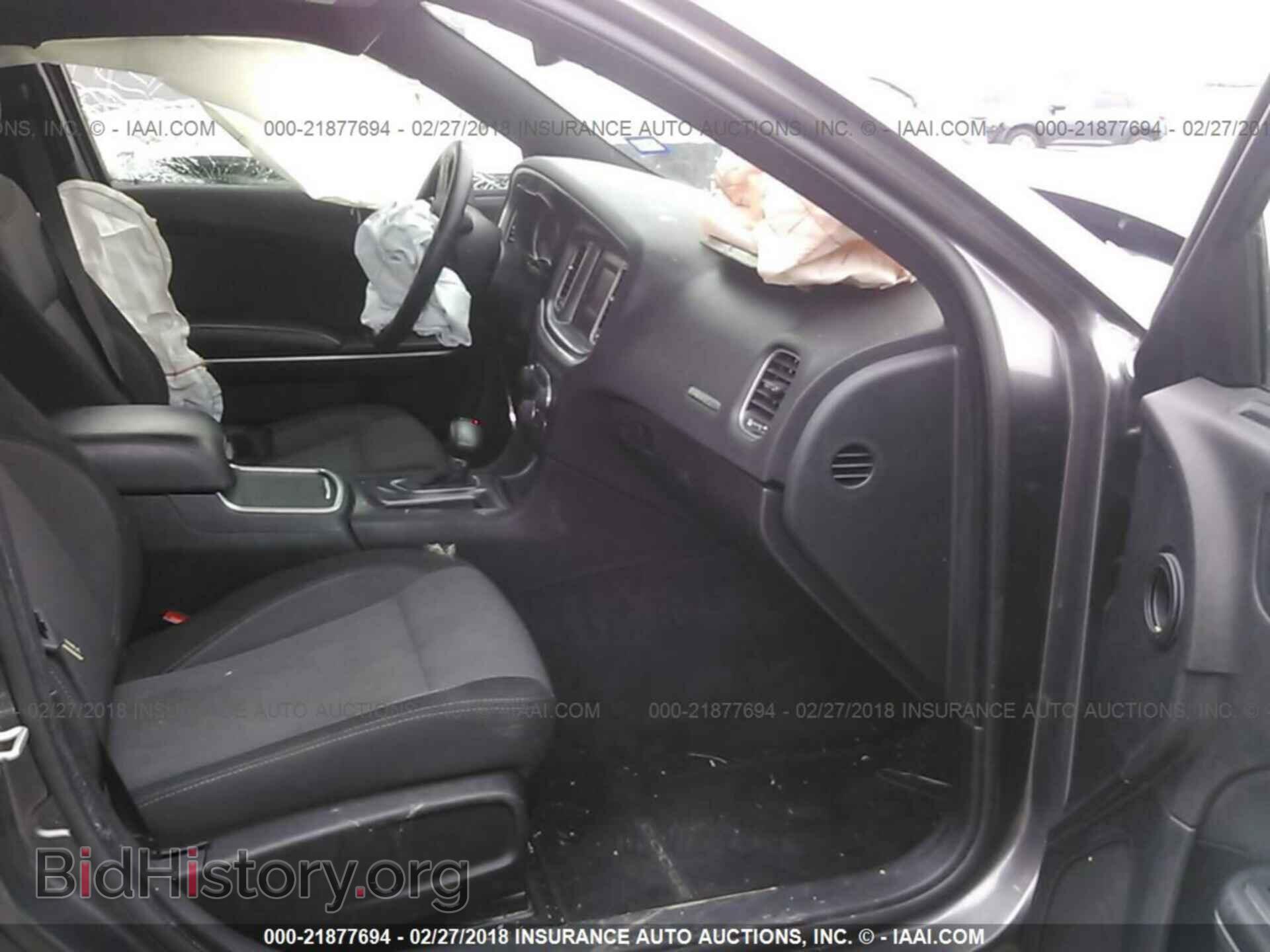 2015 Dodge Charger - VIN: 2C3CDXFG3FH858876 - Фото 5