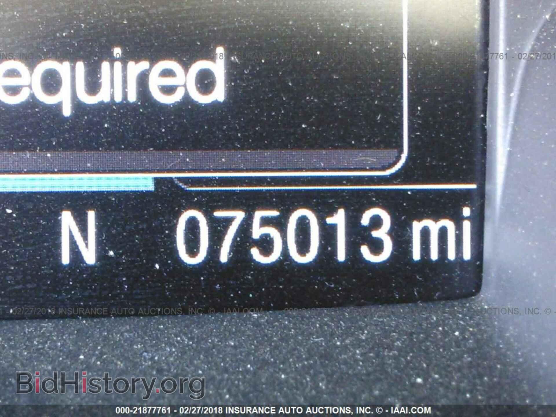 2013 Ford Escape - VIN: 1FMCU0GX9DUD09903 - Photo 7