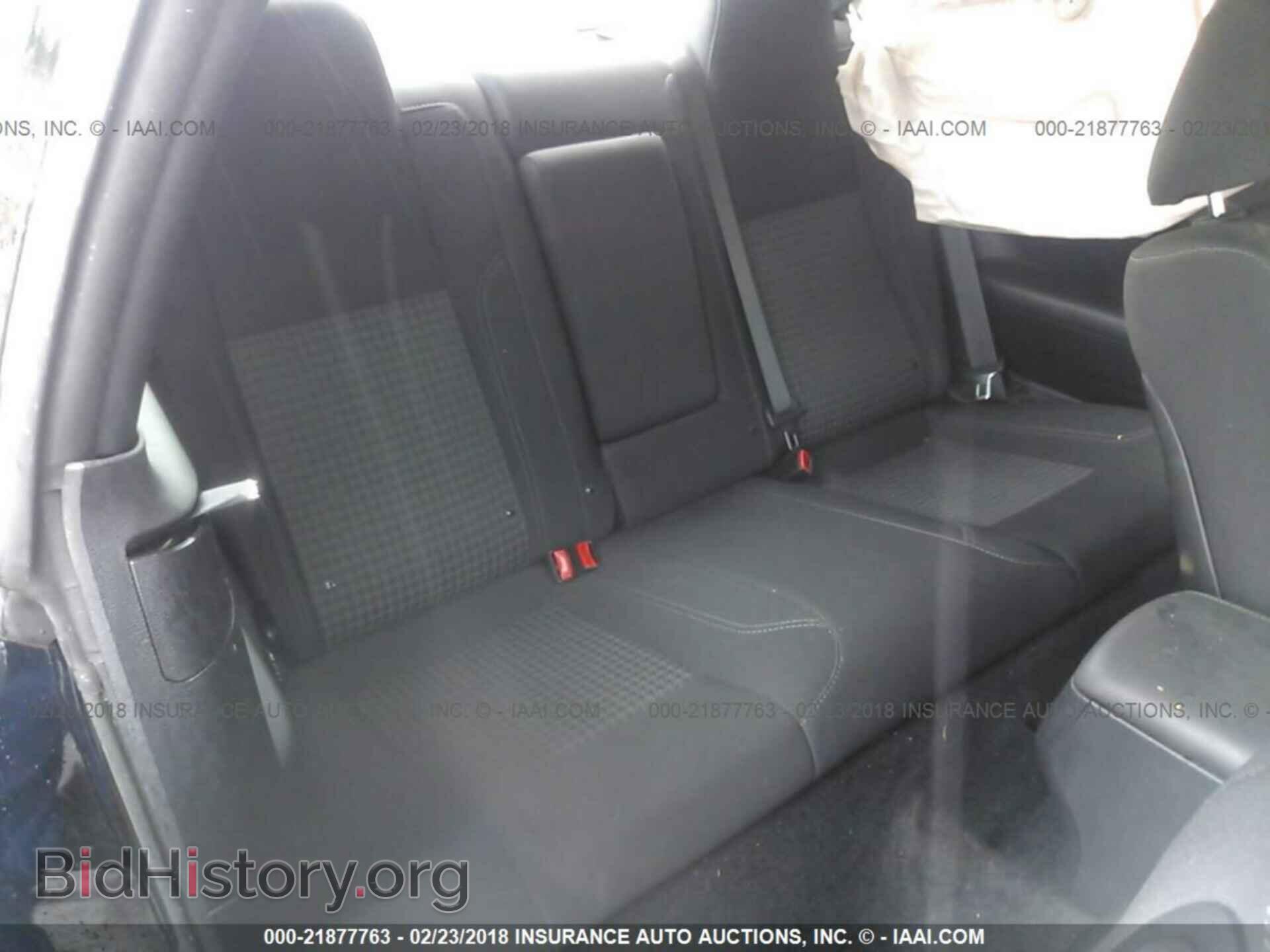 2016 Dodge Challenger - VIN: 2C3CDZAG1GH108512 - Photo 8