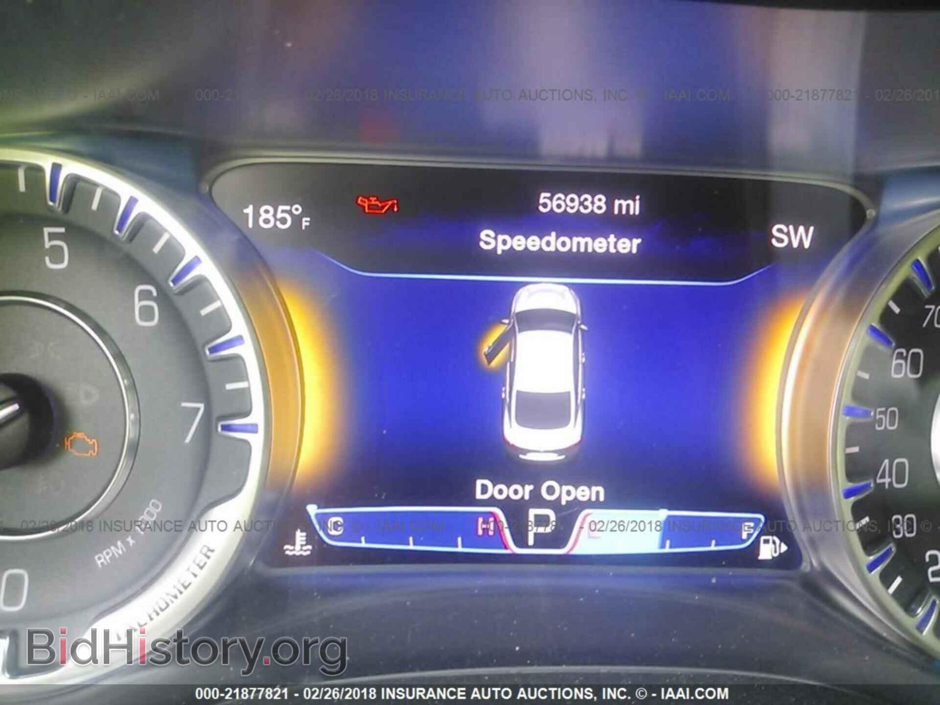 2015 Chrysler 200 - VIN: 1C3CCCCB3FN545533 - Photo 7