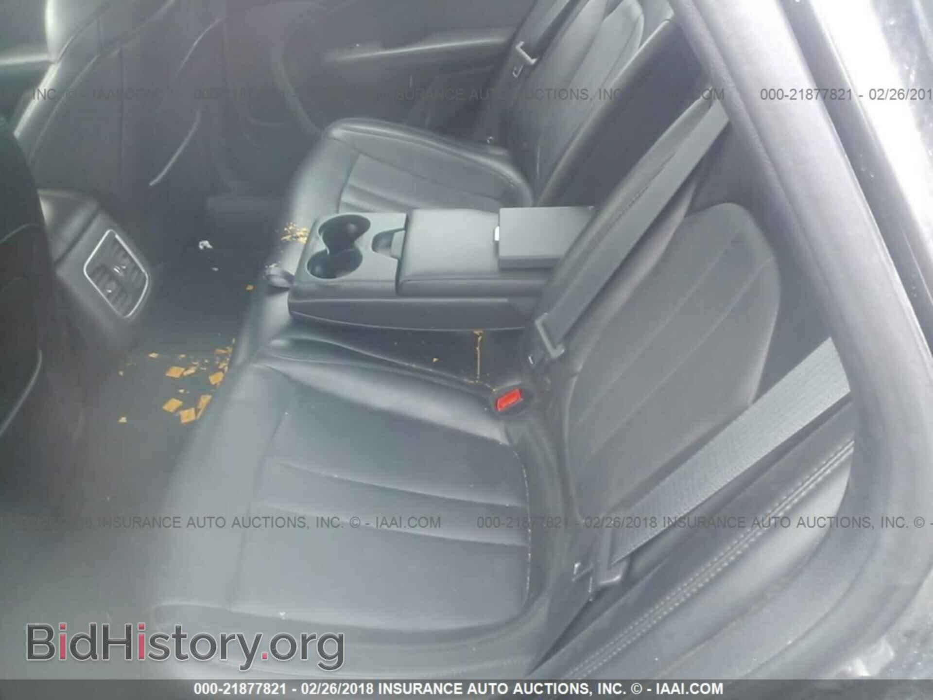 2015 Chrysler 200 - VIN: 1C3CCCCB3FN545533 - Photo 8