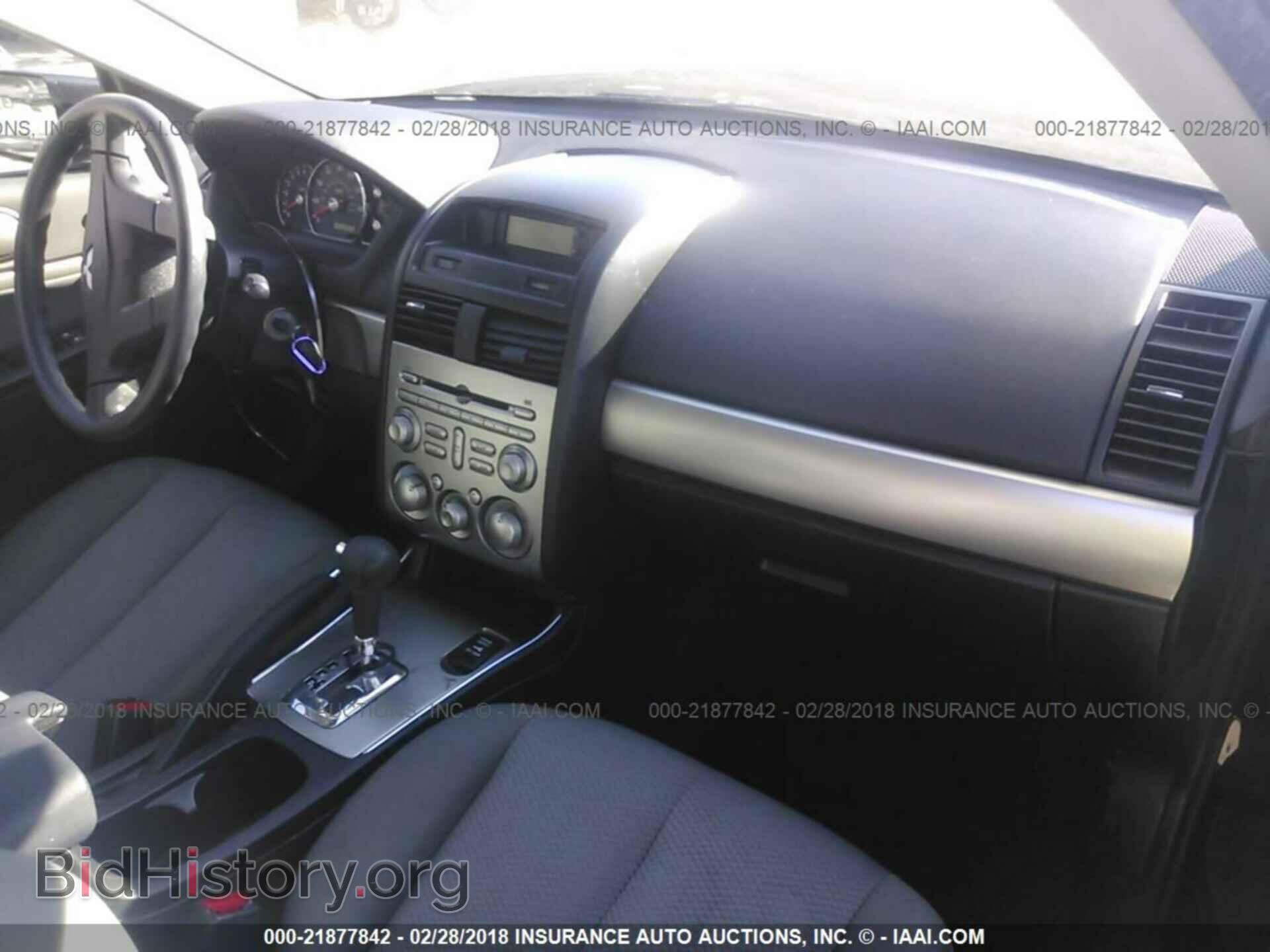 2011 Mitsubishi Galant - VIN: 4A32B2FF5BE021343 - Фото 5