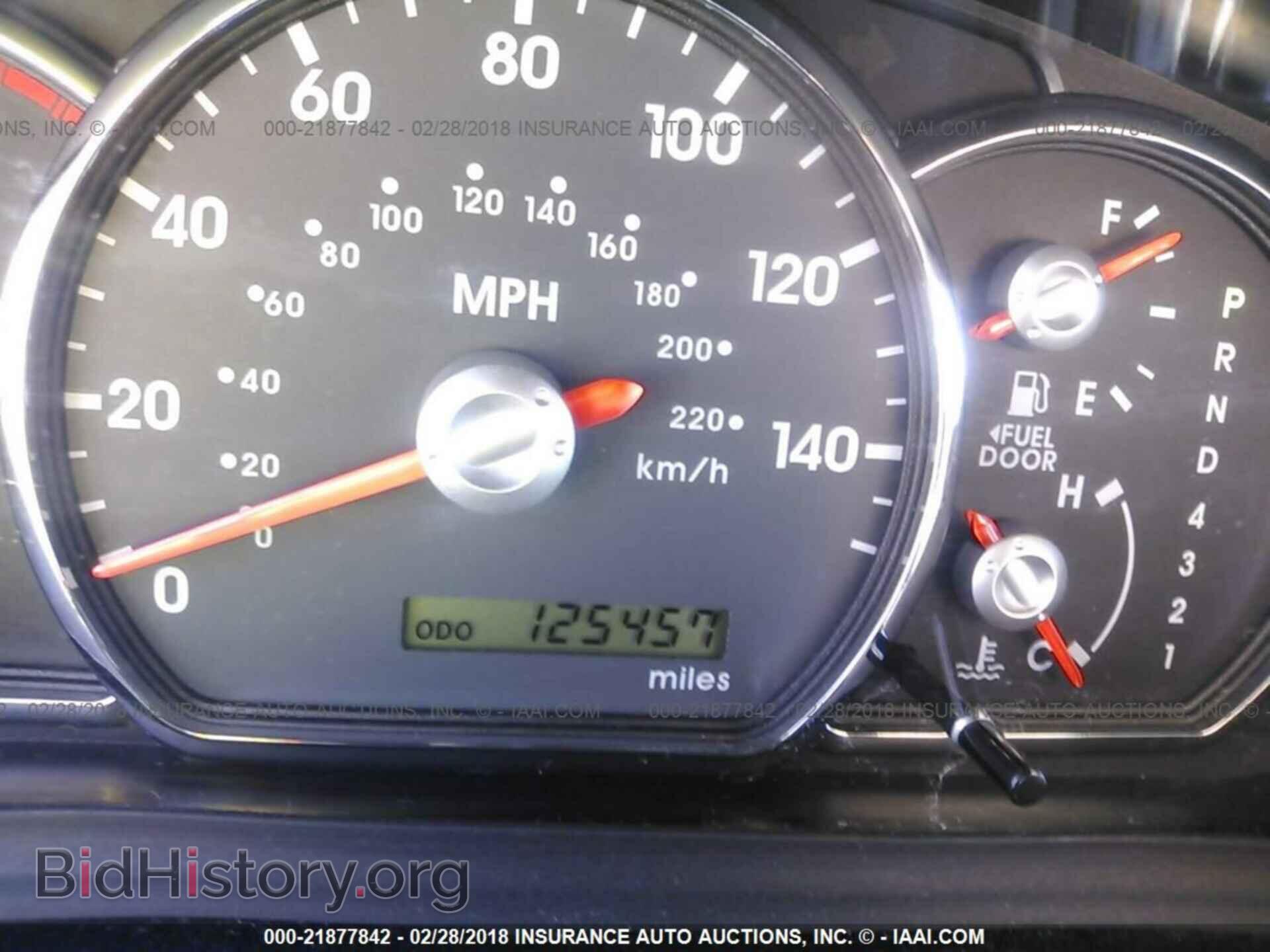 2011 Mitsubishi Galant - VIN: 4A32B2FF5BE021343 - Фото 7