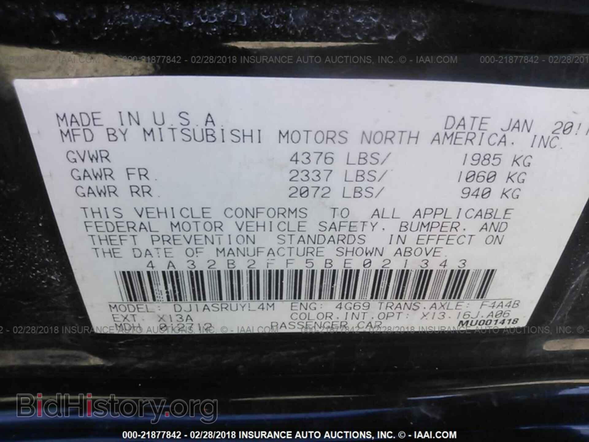 2011 Mitsubishi Galant - VIN: 4A32B2FF5BE021343 - Фото 9