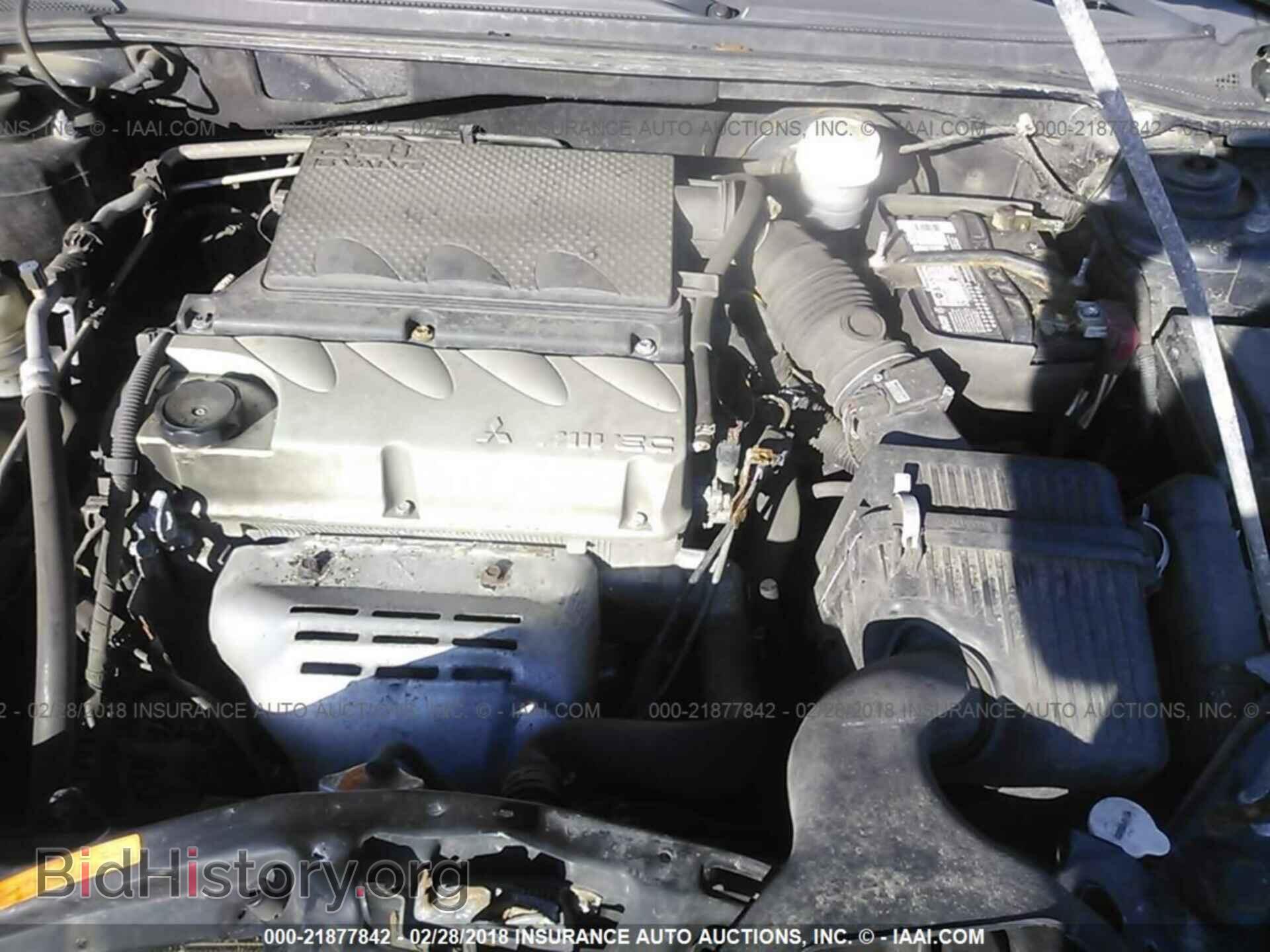 2011 Mitsubishi Galant - VIN: 4A32B2FF5BE021343 - Фото 10