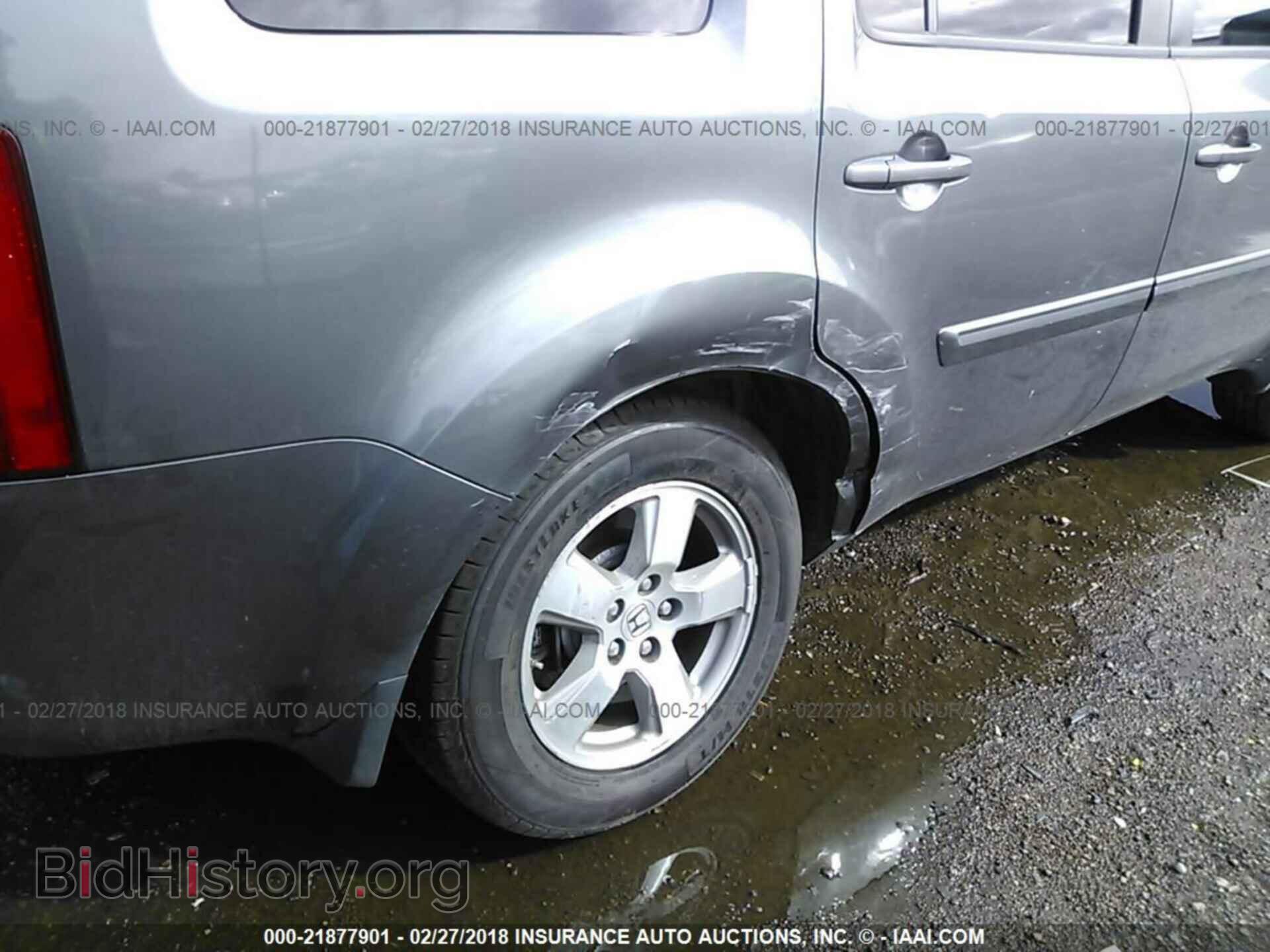 2011 Honda Pilot - VIN: 5FNYF3H55BB038332 - Фото 6