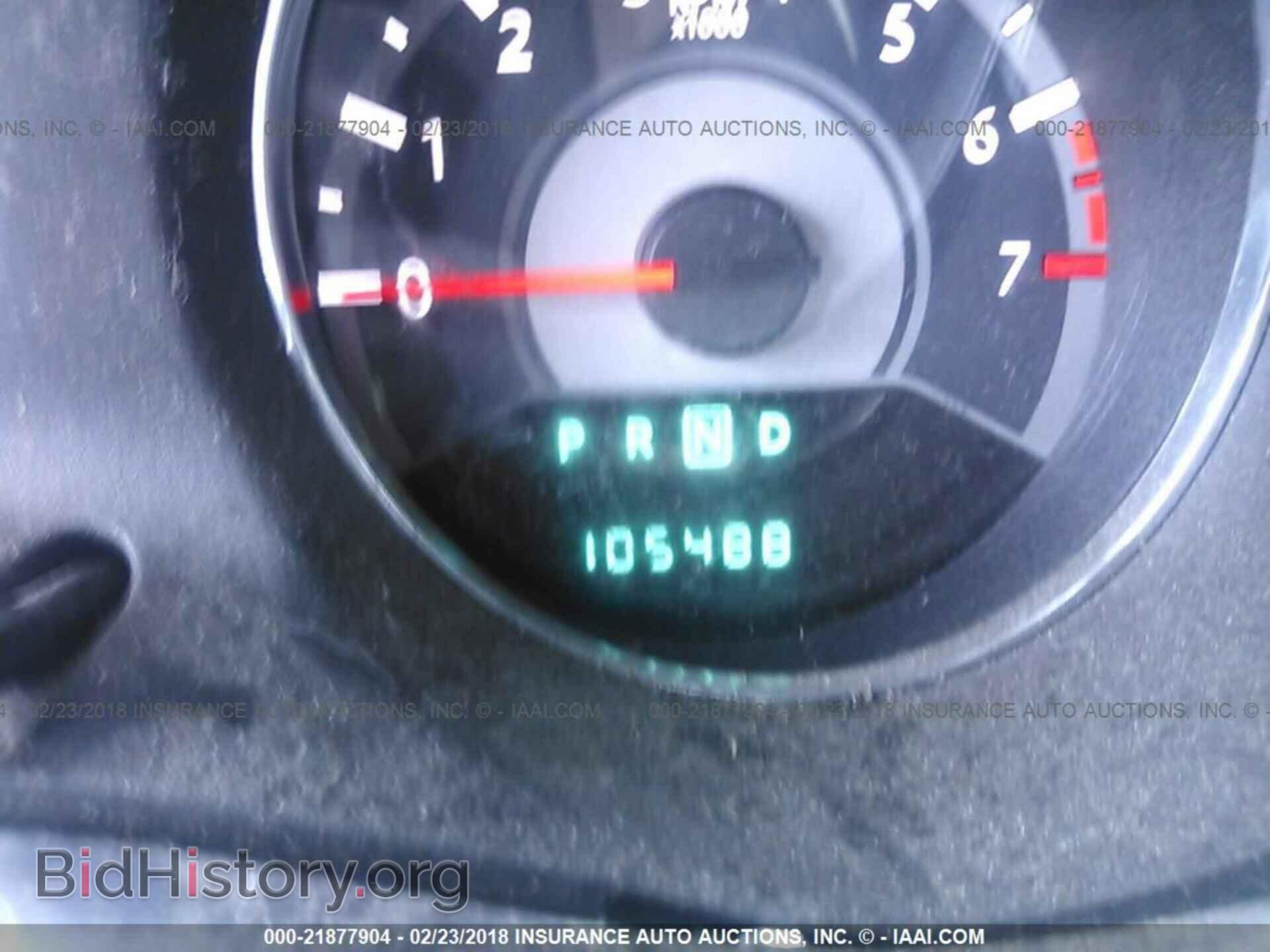 2013 Chrysler 200 - VIN: 1C3CCBAB2DN671005 - Photo 7