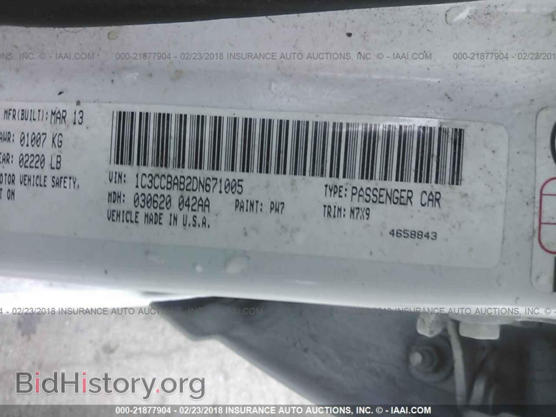 2013 Chrysler 200 - VIN: 1C3CCBAB2DN671005 - Photo 9