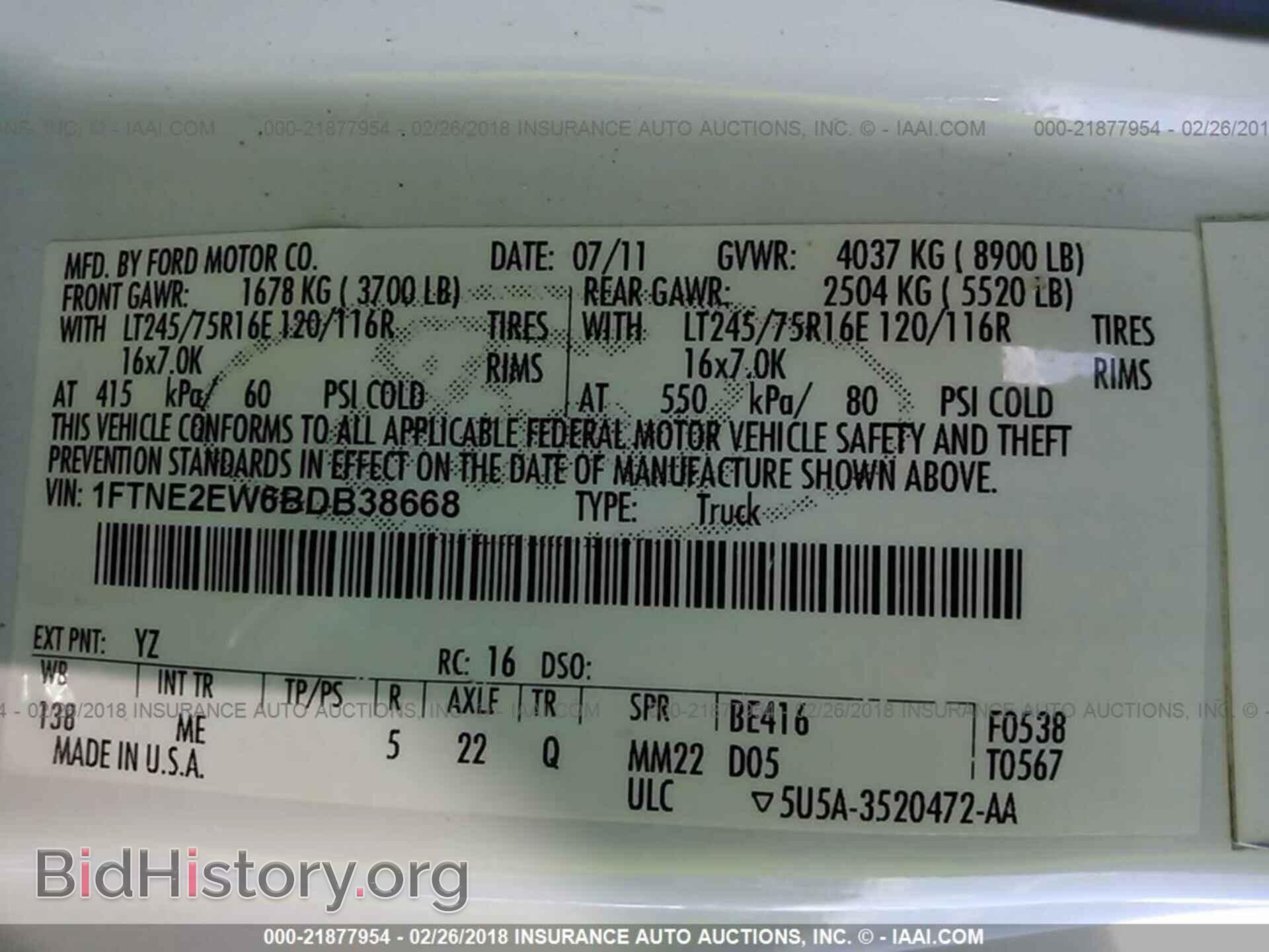 2011 Ford Econoline - VIN: 1FTNE2EW6BDB38668 - Photo 9