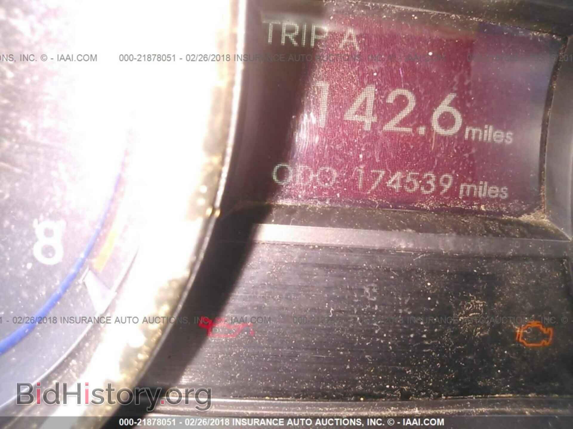 2012 Hyundai Sonata - VIN: 5NPEB4AC5CH397261 - Photo 7