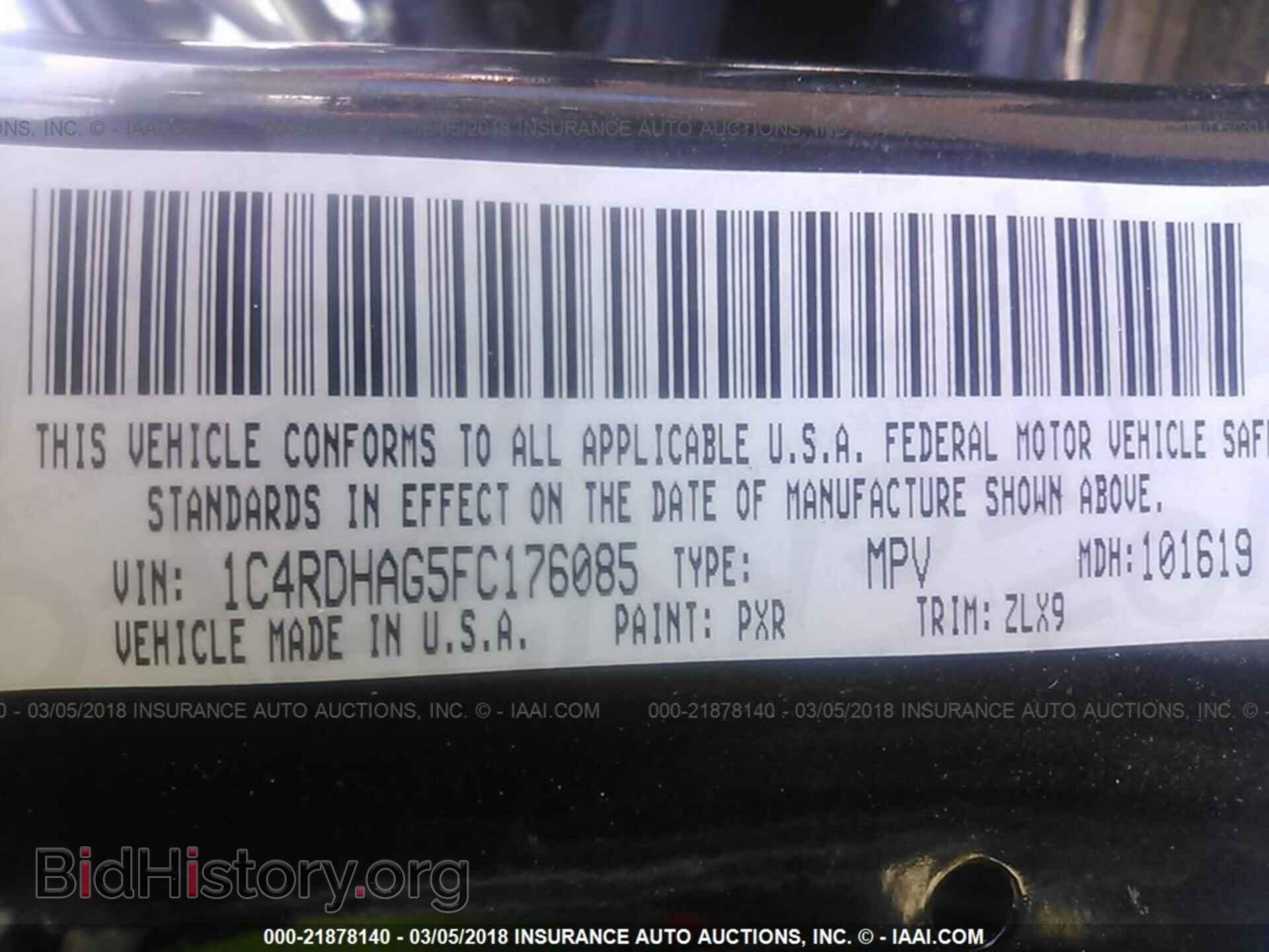 2015 Dodge Durango - VIN: 1C4RDHAG5FC176085 - Фото 9