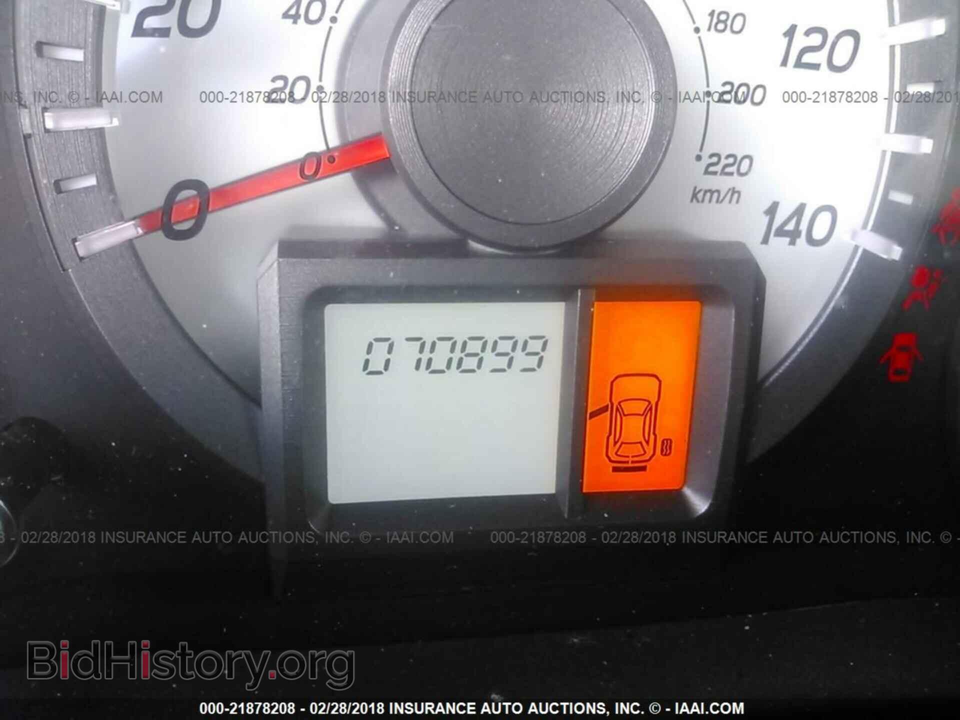 2015 Honda Pilot - VIN: 5FNYF3H22FB008149 - Фото 7
