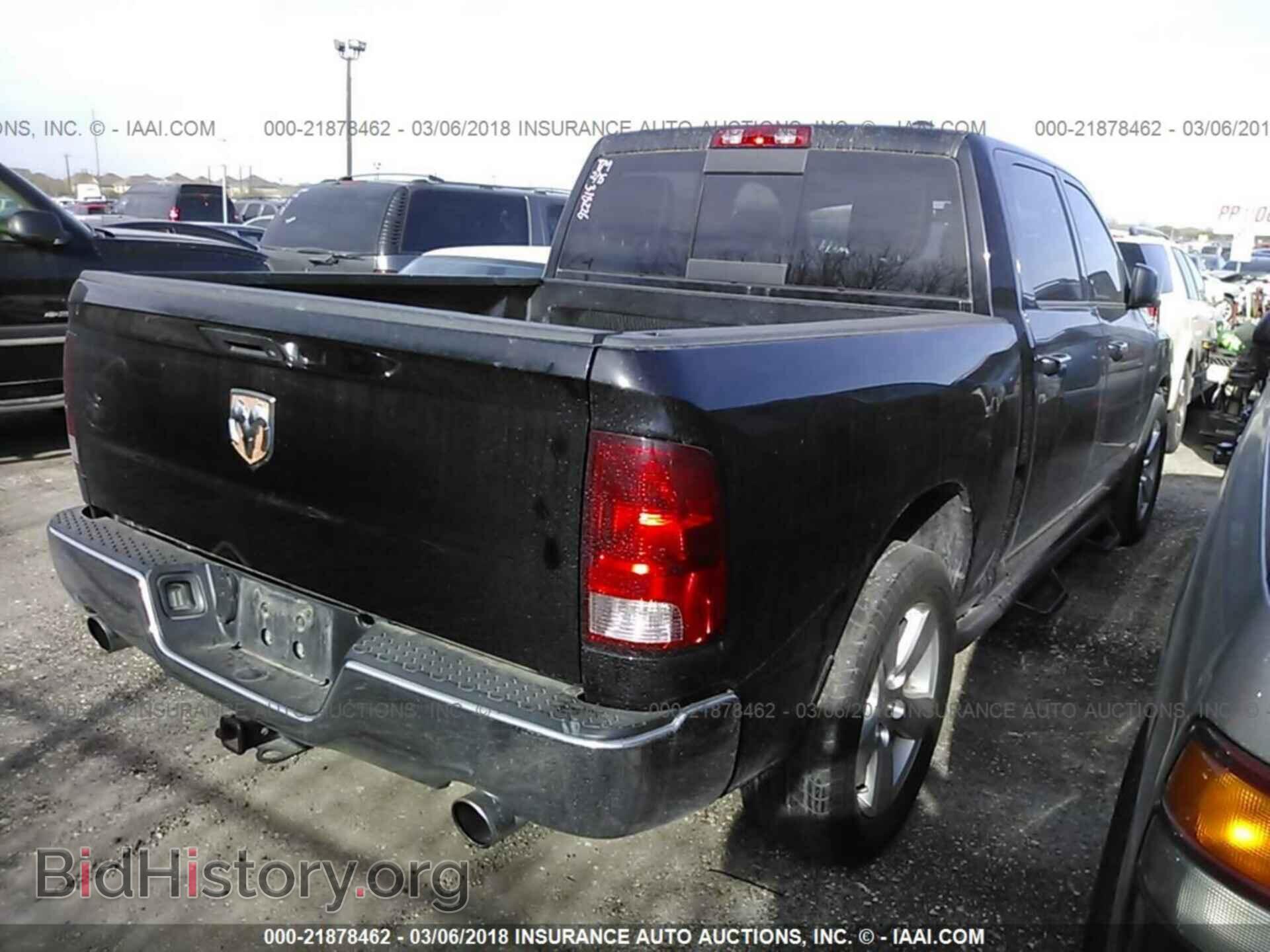 2012 Dodge Ram 1500 - VIN: 1C6RD6LT8CS318226 - Фото 4