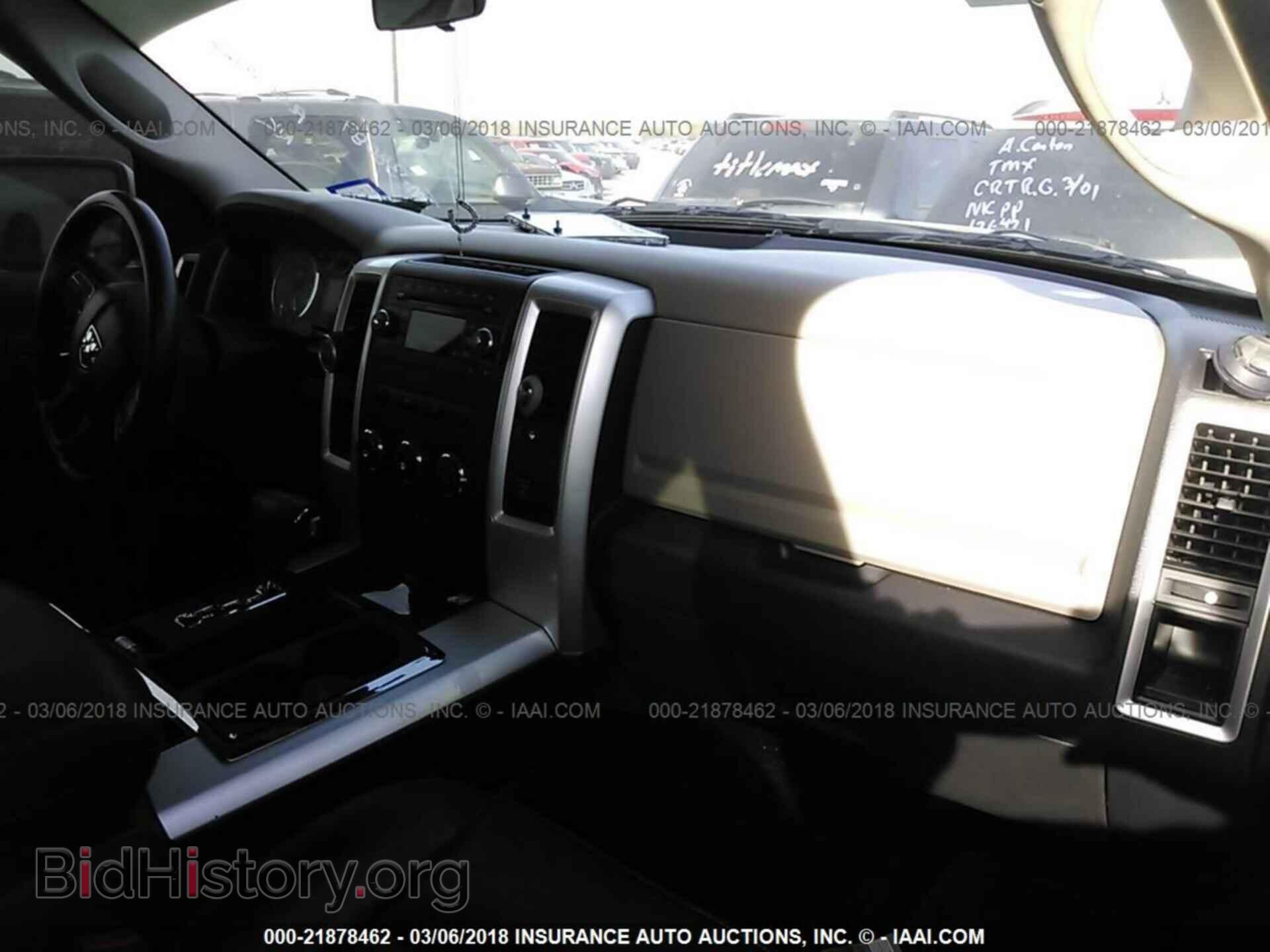 2012 Dodge Ram 1500 - VIN: 1C6RD6LT8CS318226 - Фото 5